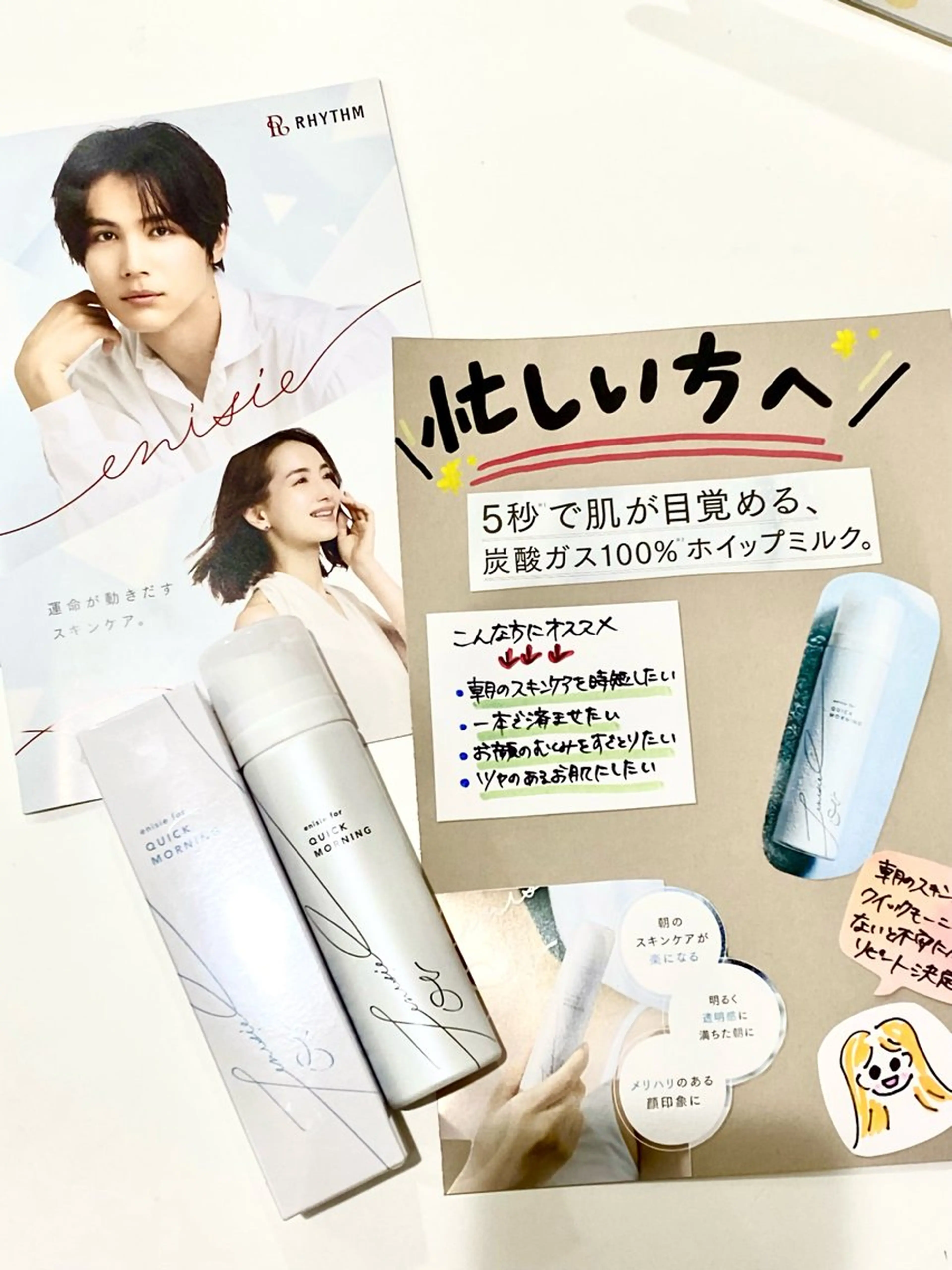 メンズ キッズ OHANA〜Beauty salon LUANA〜所属・LUANA Beautyのエステ・リラクイメージ