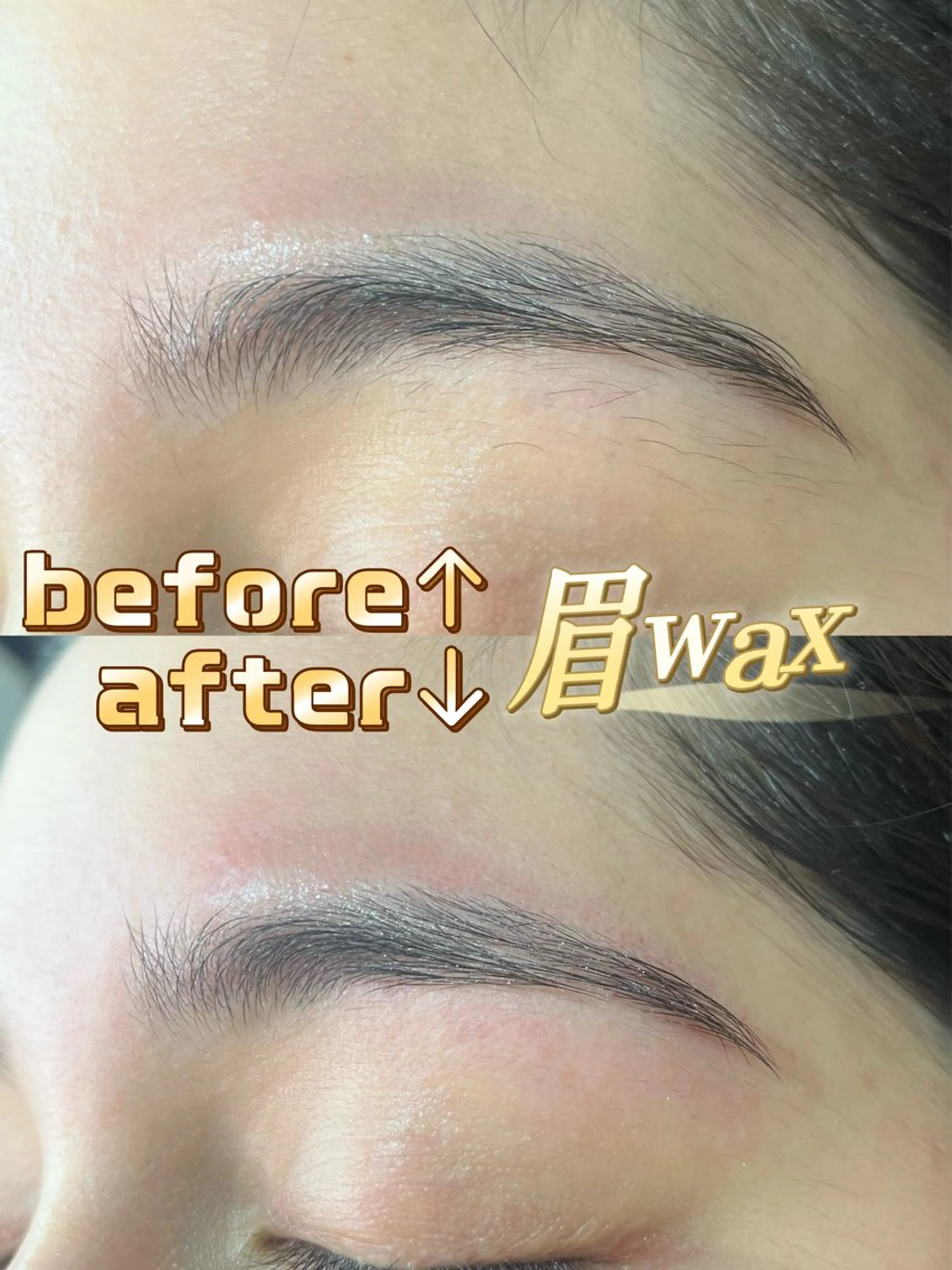 眉毛WAXのみ¥3,980回数：1回の写真