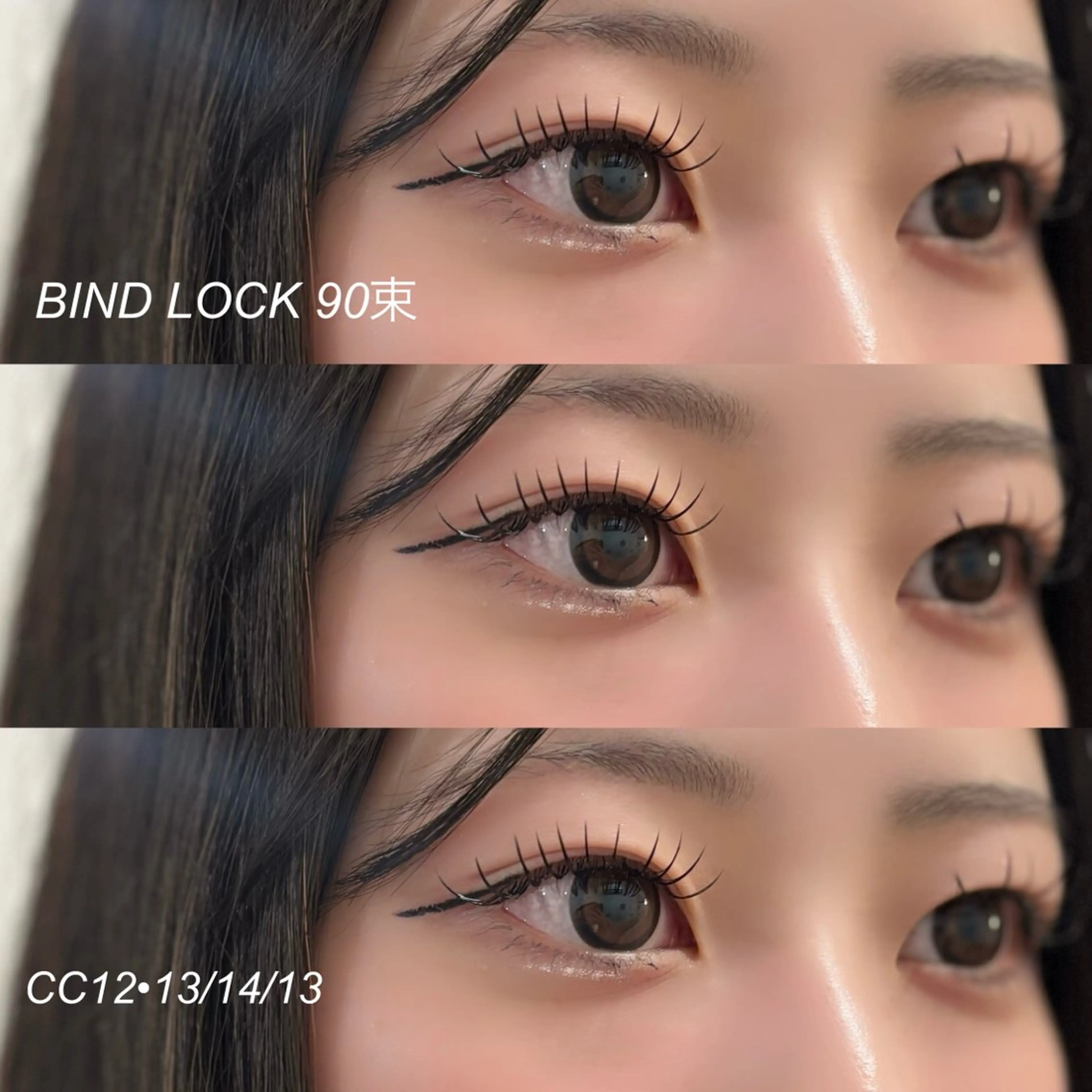 マツエク・マツパ バインドロック マツエク 〖AIMA〗Momo (モモコ/桃子)の眉毛・アイブロウイメージ