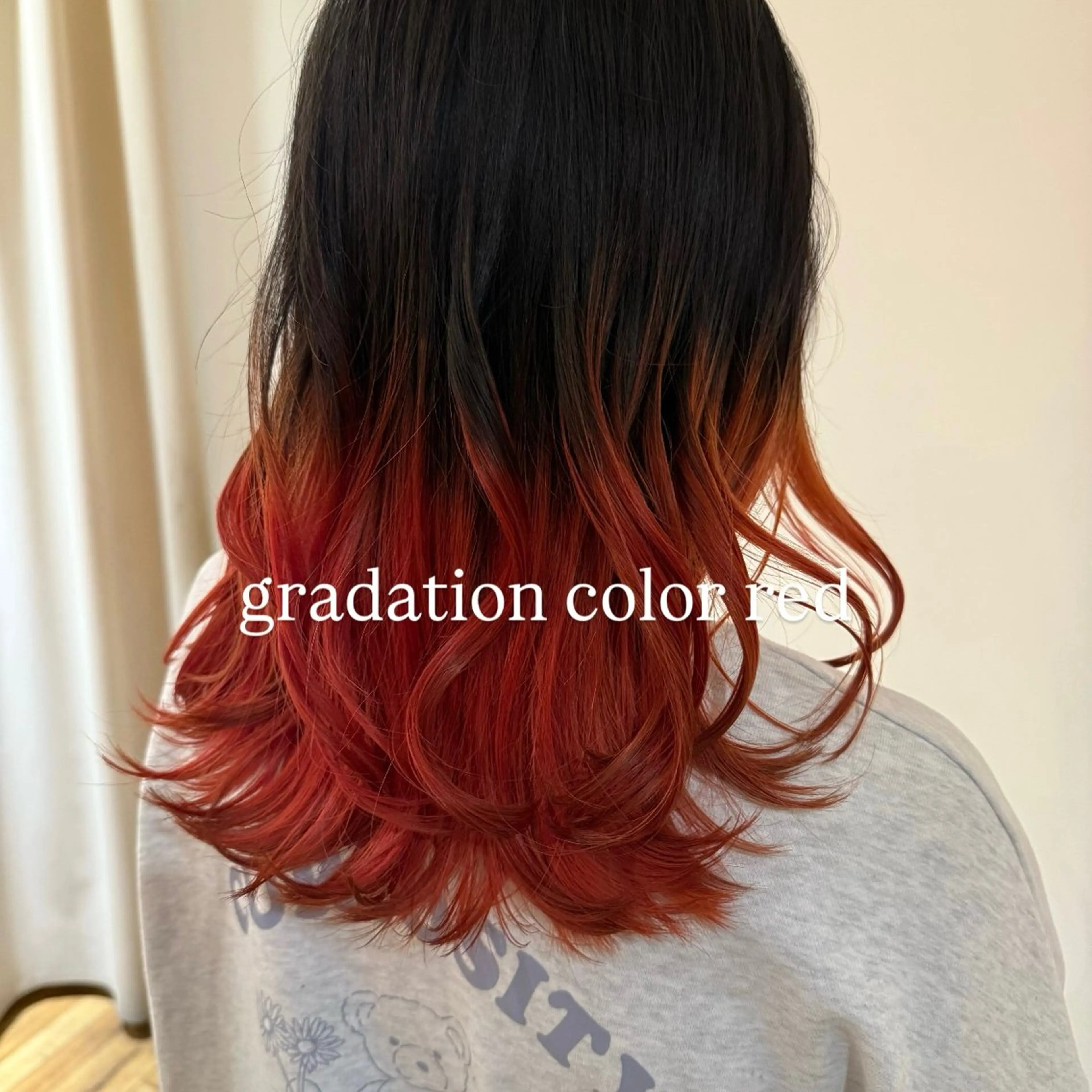 ミディアム カラー ヘアアレンジ グラデーションカラー ヘアカラー トリートメント 飯島 美海のヘアスタイル