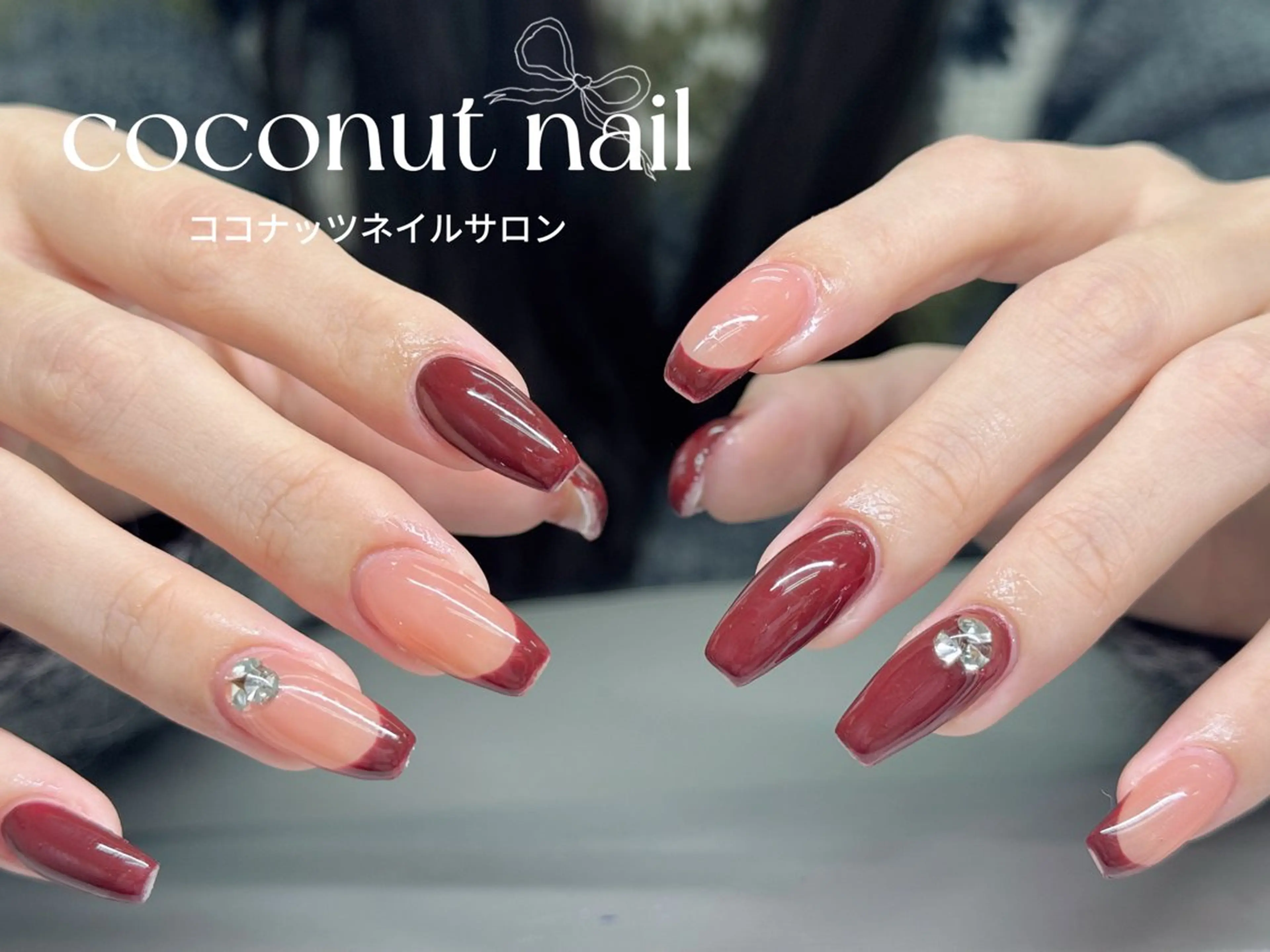 ネイル べっ甲ネイル フレンチネイル キラキラネイル マグネットネイル 大理石ネイル(マーブル) ハンドネイル 神田 ココナッツのネイルデザイン