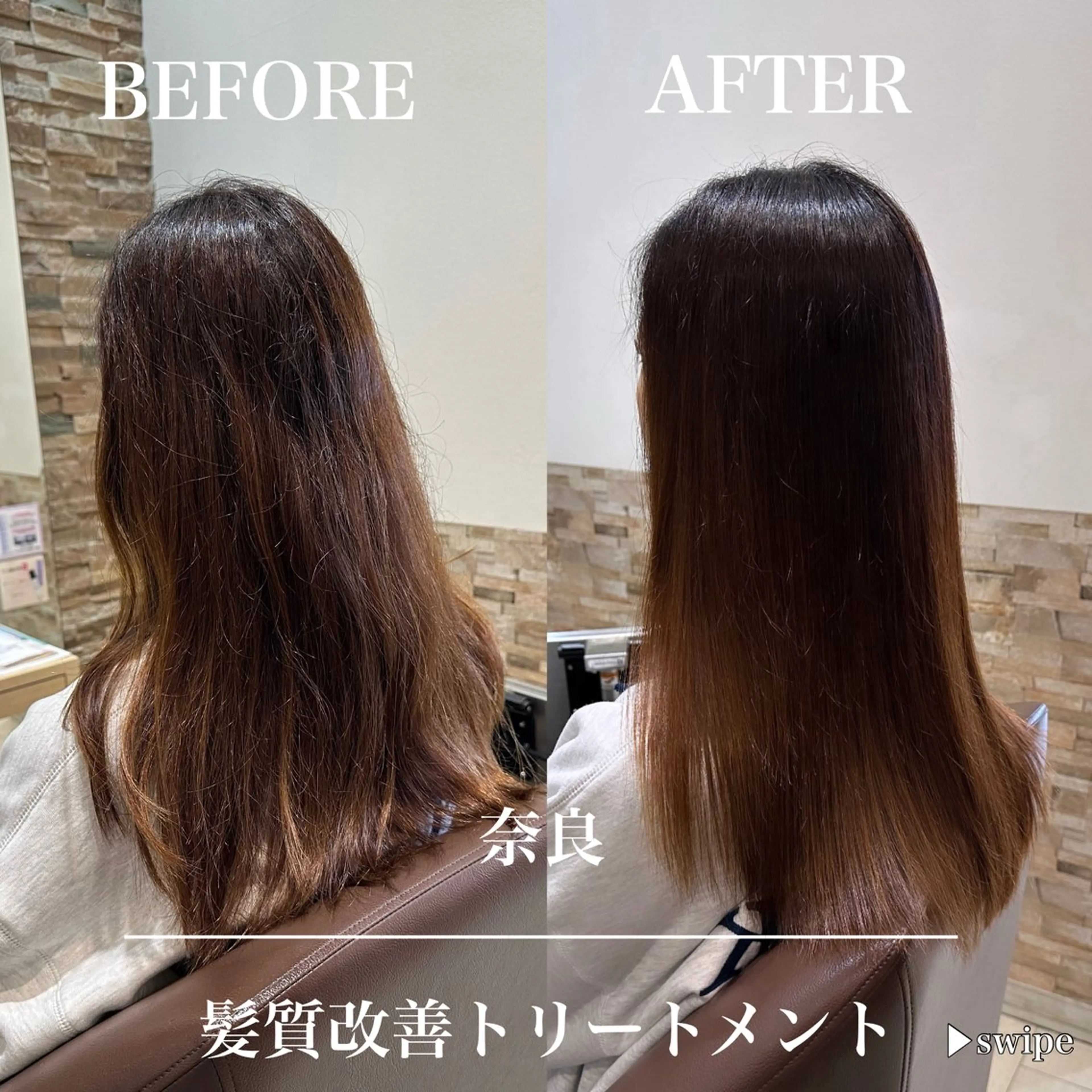ロング トリートメント カット 縮毛矯正 トリートメント 山中 大輝のヘアスタイル