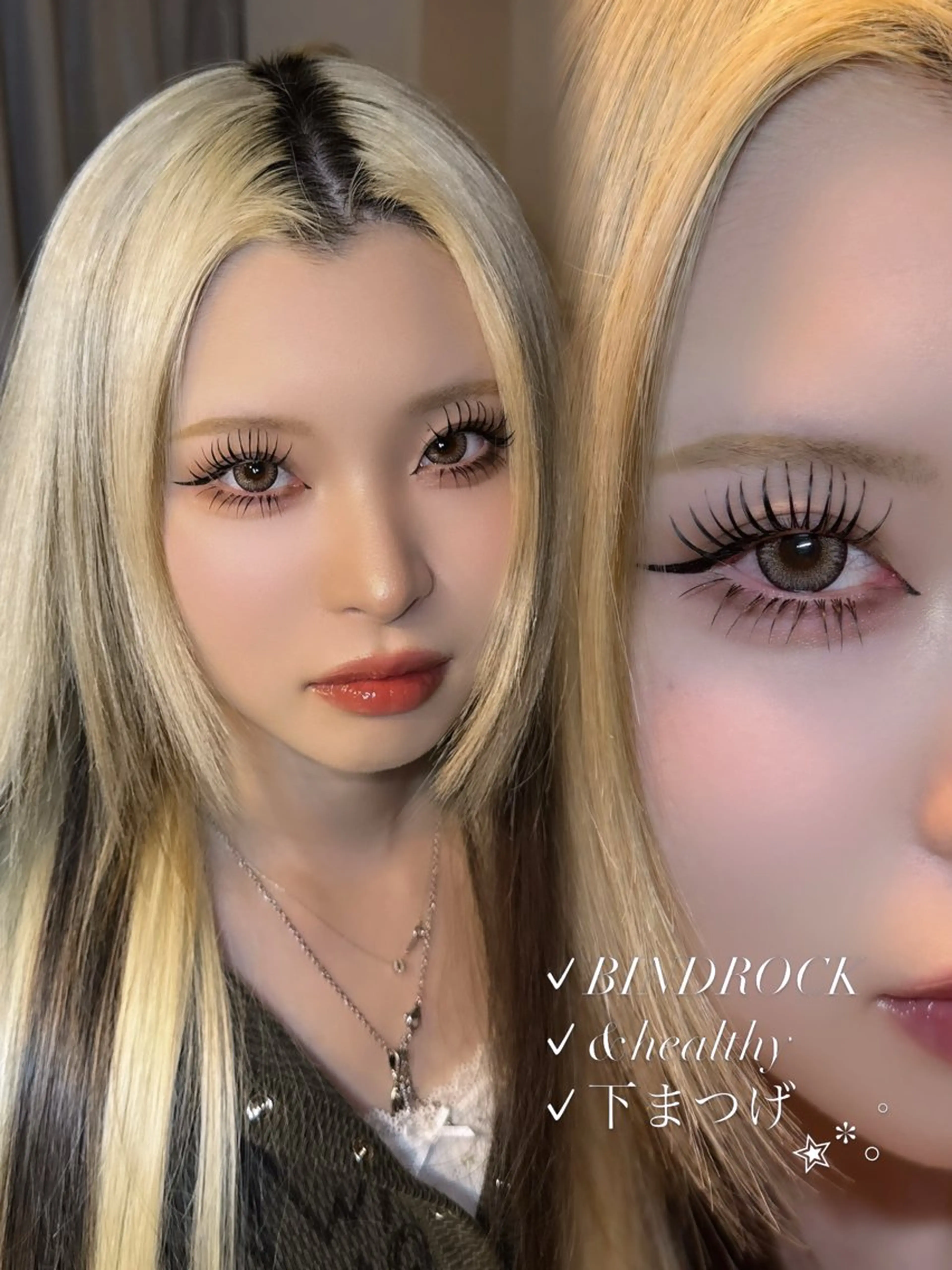 マツエク・マツパ バインドロック 下まつげエクステ eyelash salon bella所属・RIN KAWAIの眉毛・アイブロウイメージ