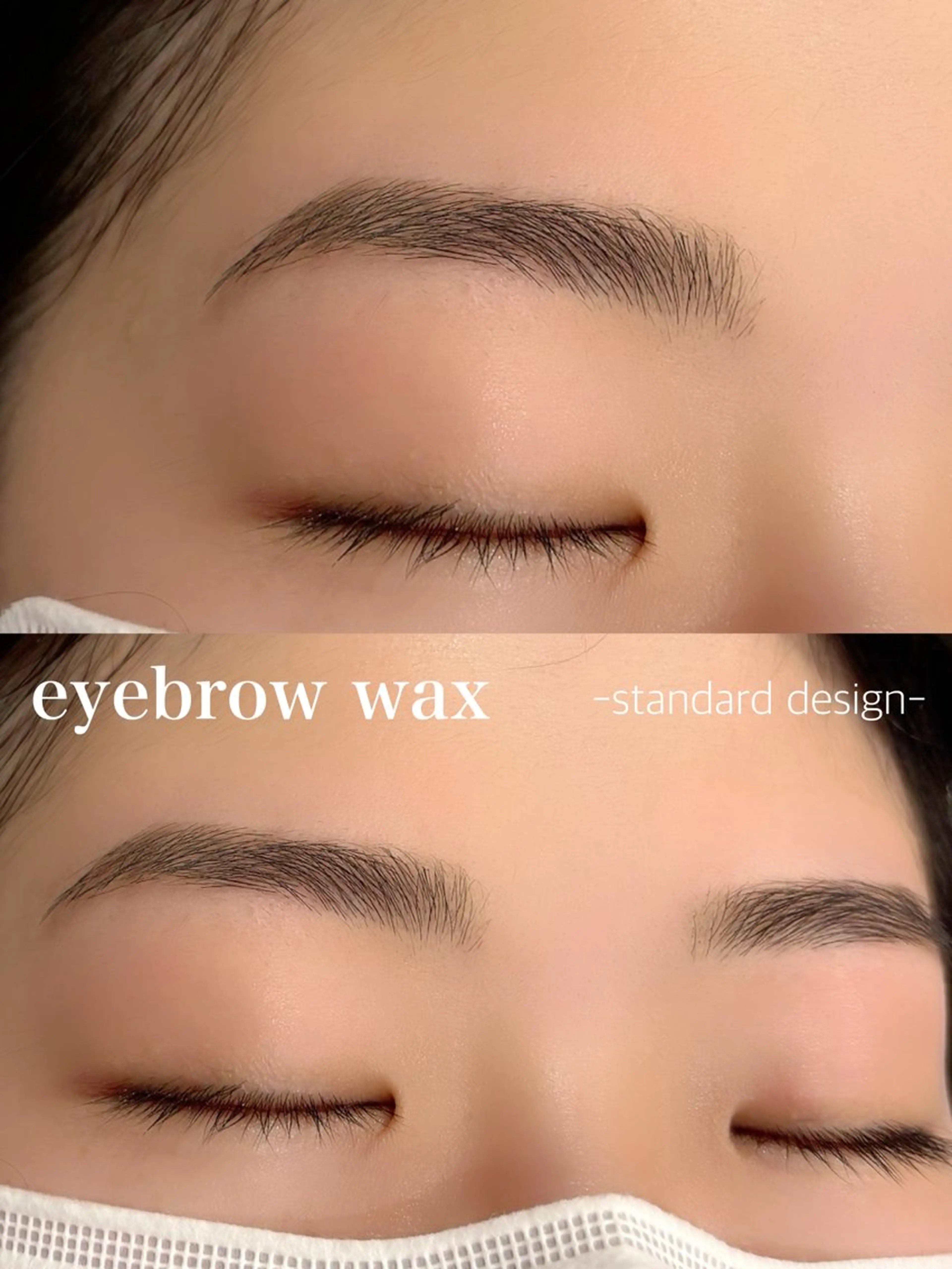 アイブロウ 🩵ANELA東口 齋藤琴音💚のマツエク・マツパデザイン