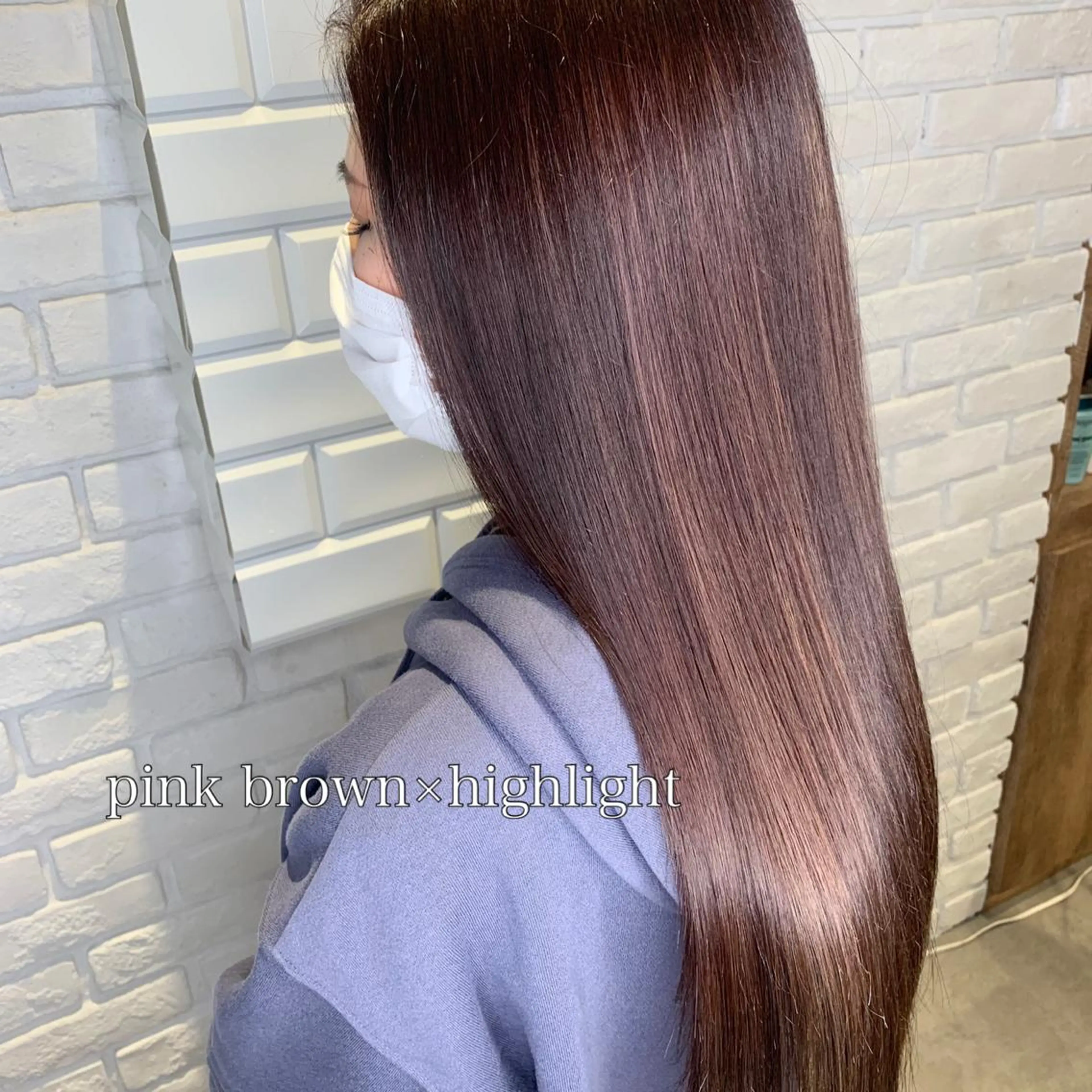 ロング カラー ヘアアレンジ 髪質改善/縮毛矯正 艶カラー/珠聡のヘアスタイル