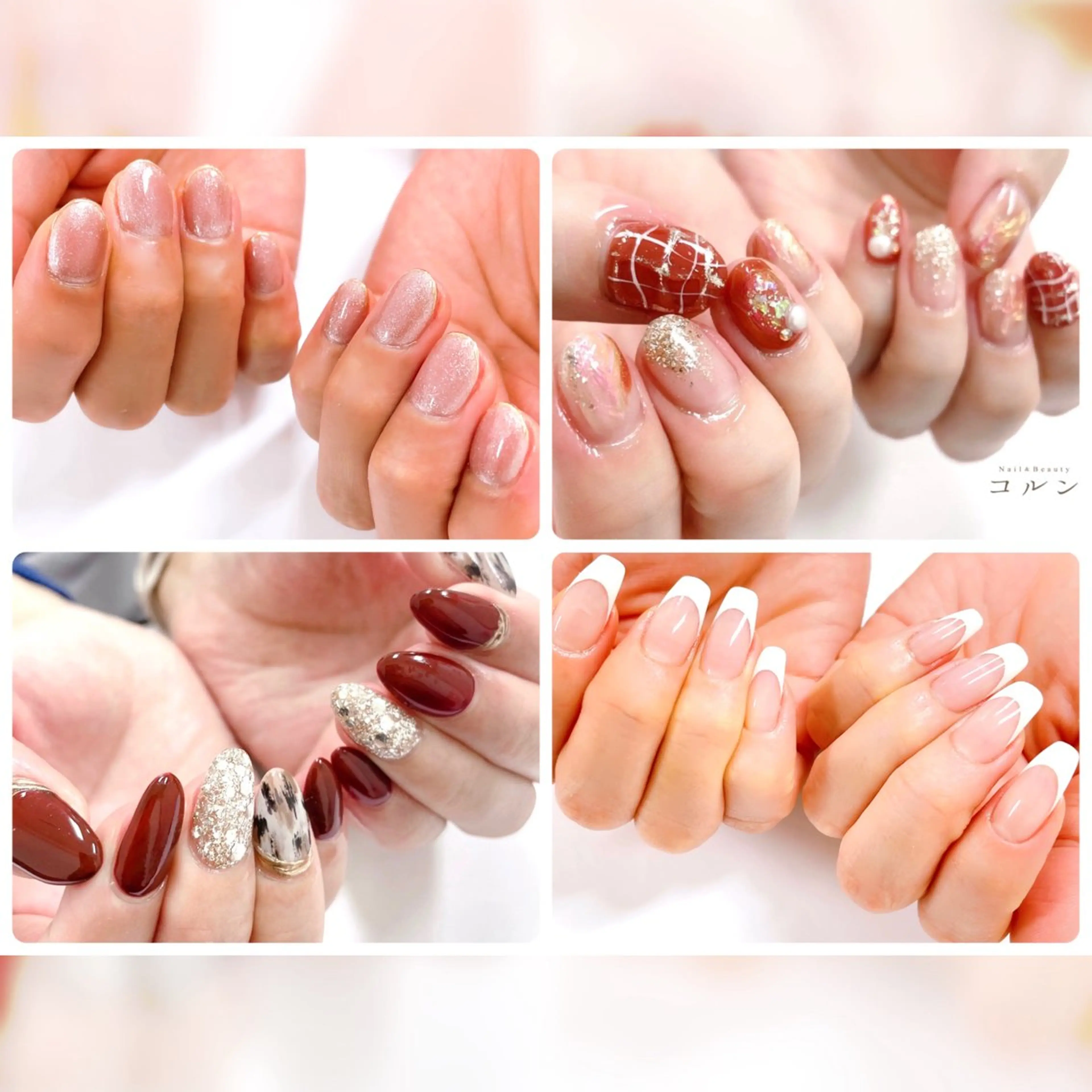 ネイル NailBeauty コルンのネイルデザイン