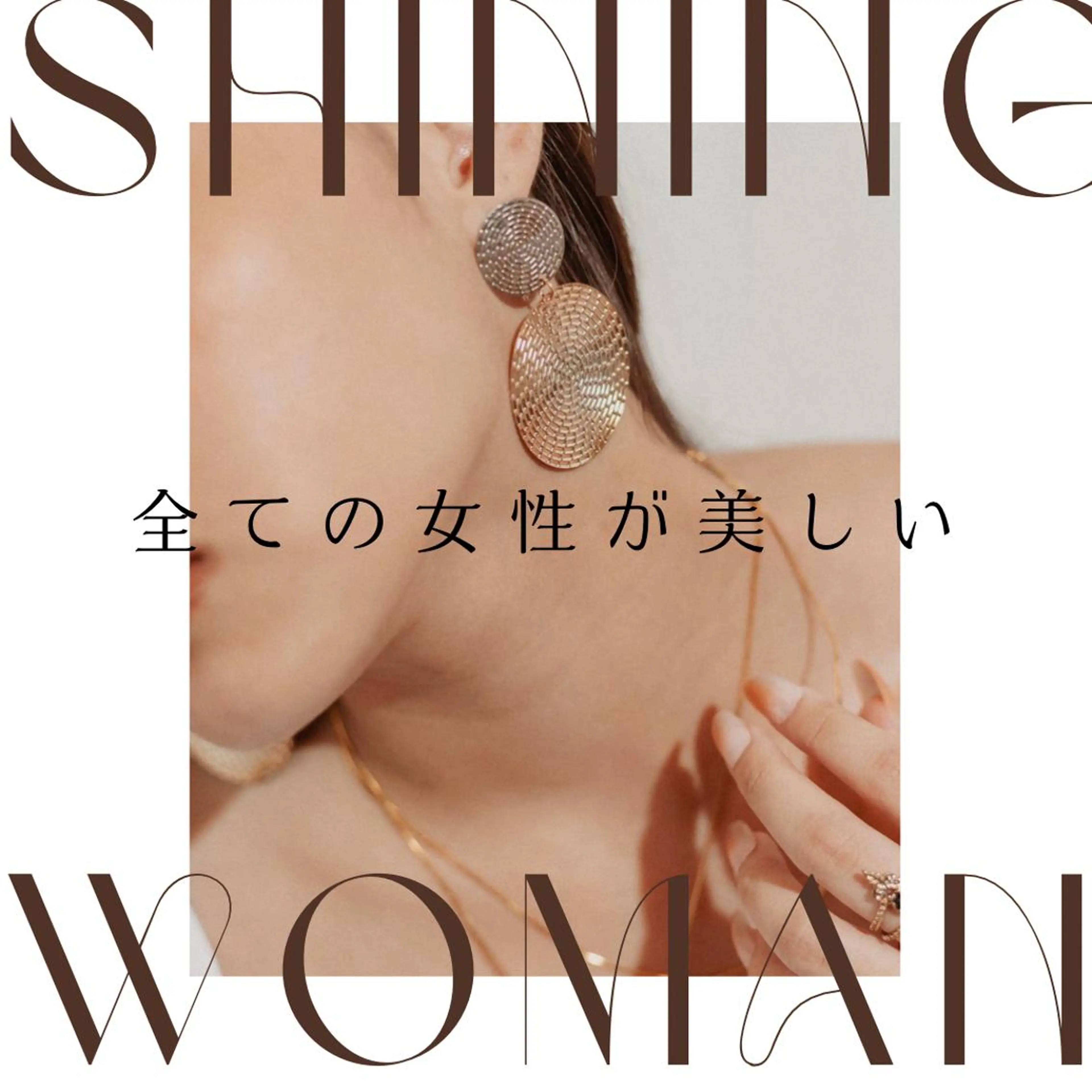 ショート カラー パーマ ヘアアレンジ メンズ キッズ ネイル マツエク・マツパ アイブロウ 触れたくなる モテ肌へ...❤︎のエステ・リラクイメージ