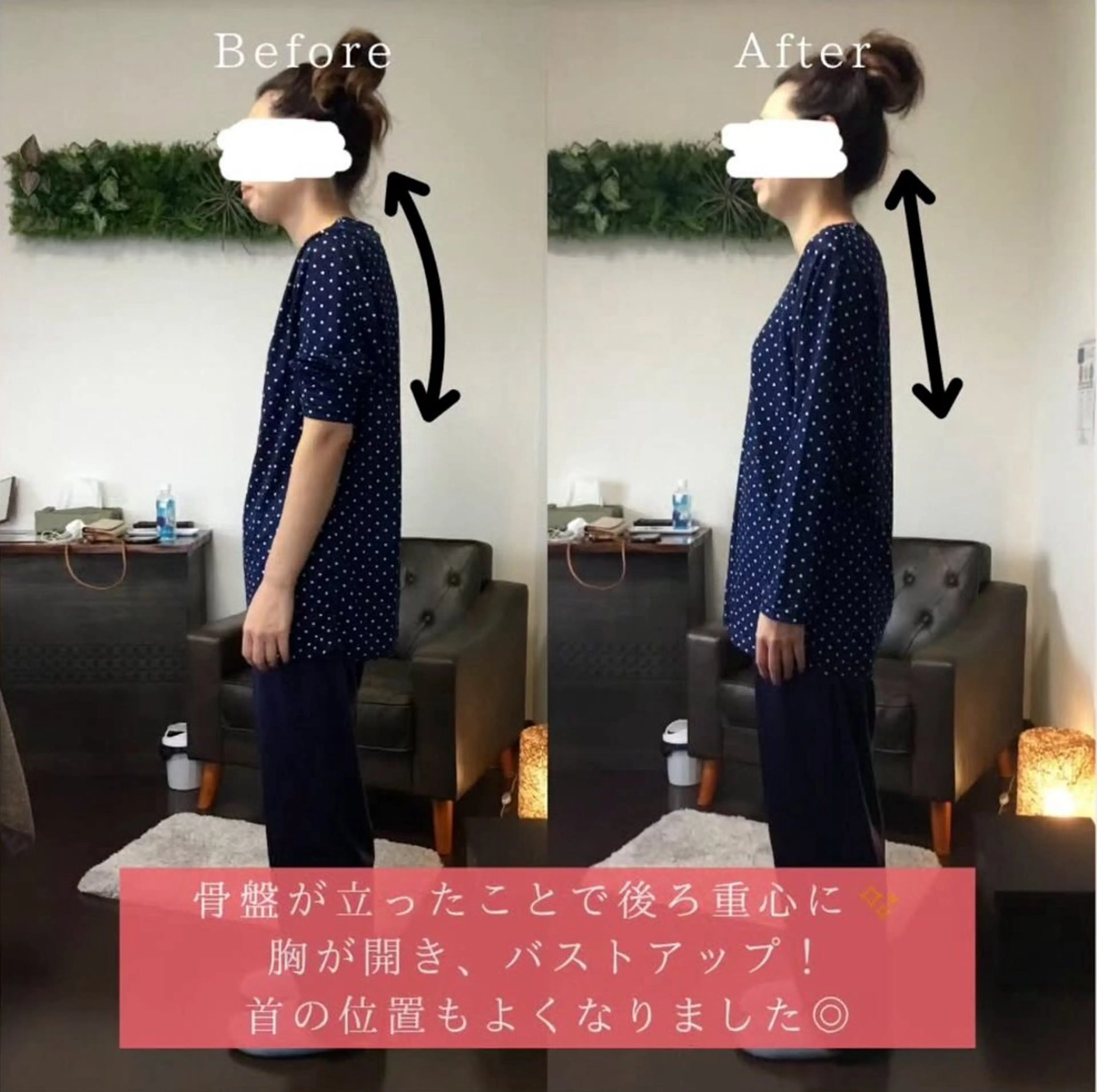 その他 TORIKO福井本店 龍田のエステ・リラクイメージ