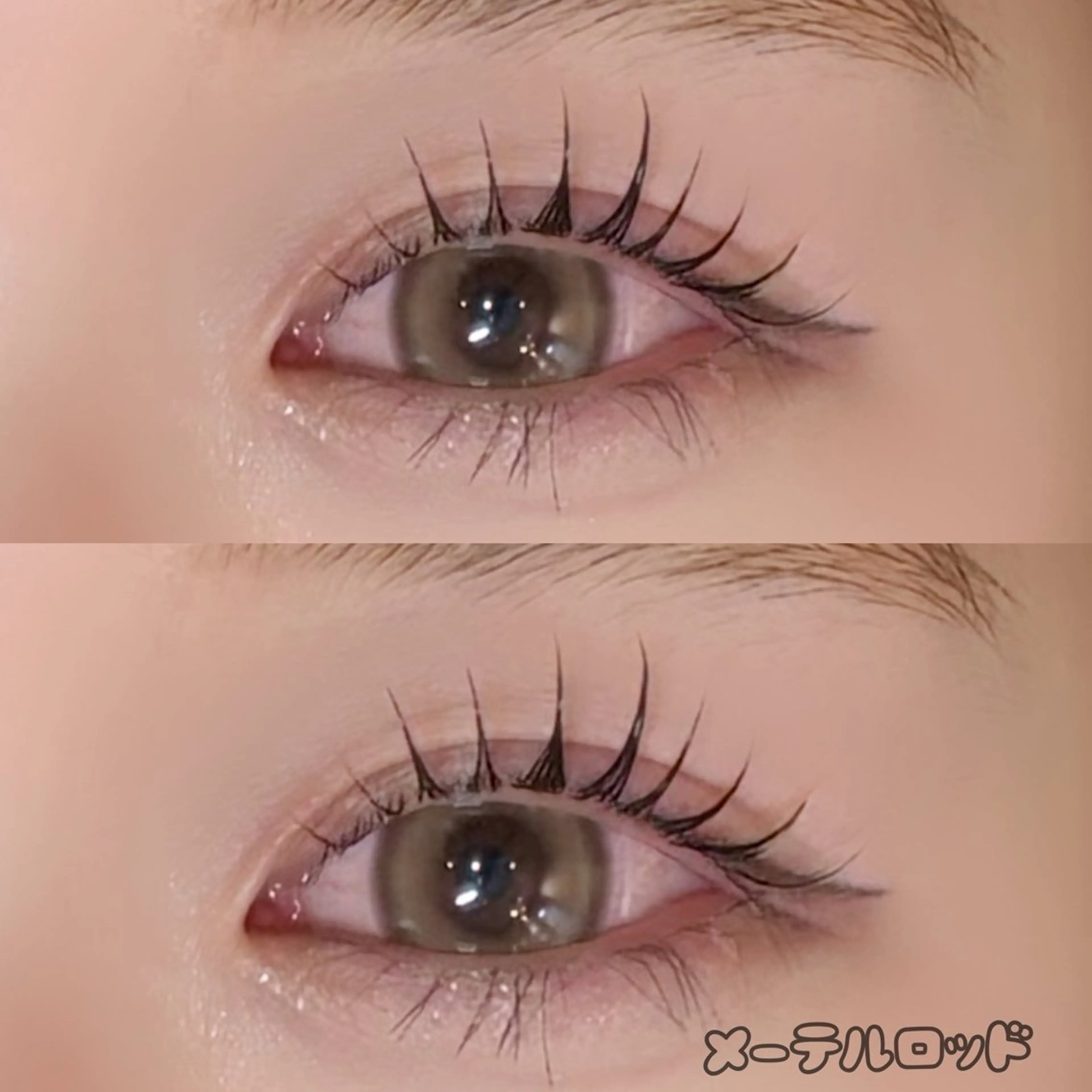 マツエク・マツパ Lupines Asahi🔆のマツエク・マツパデザイン