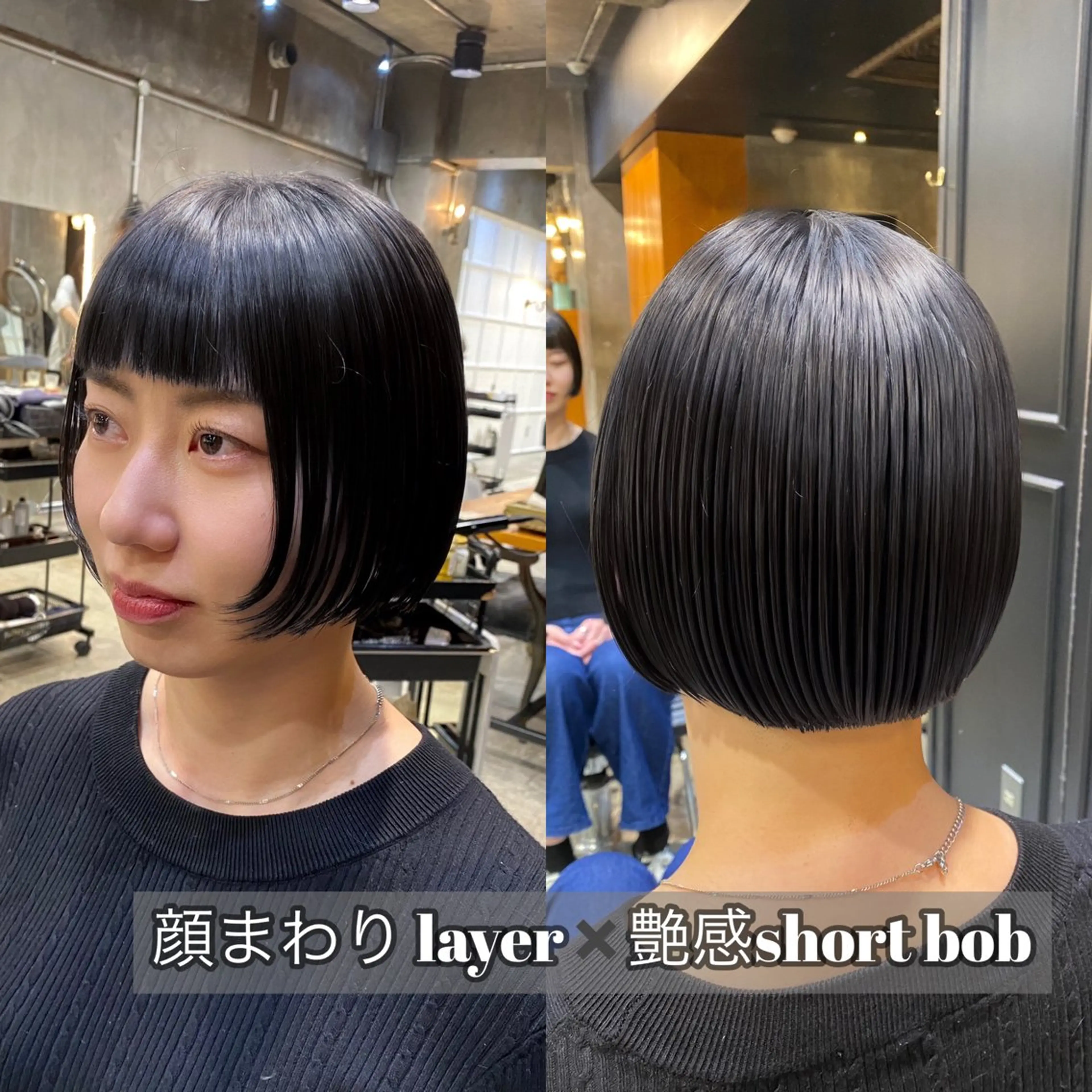 ショート カラー ショートレイヤー 黒髪 ブルーカラー ブルーブラック レイヤーカット カット ヘアカラー トリートメント Ms.CHARM所属・透明感カラー🌿 グレージュ🐺陽介のヘアスタイル
