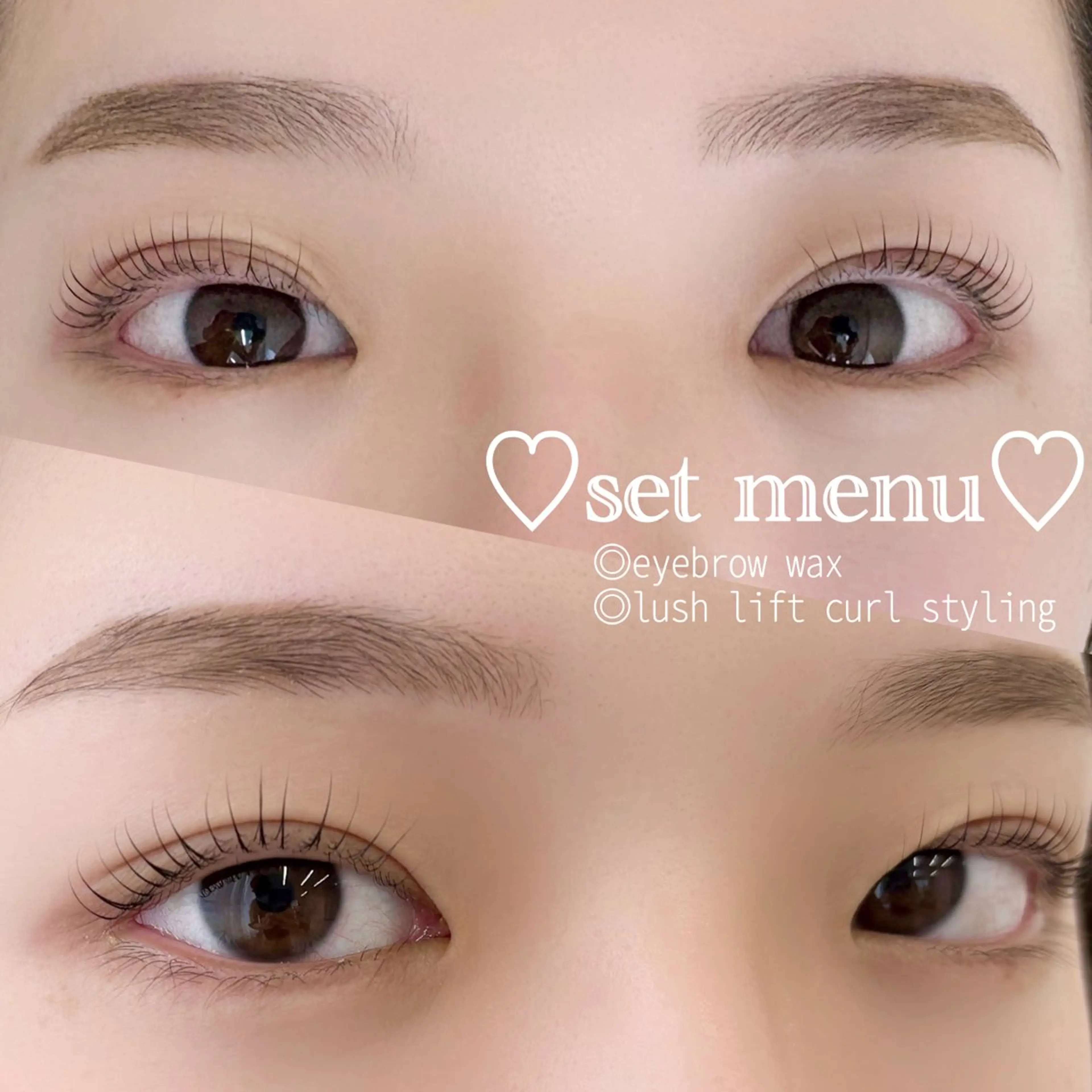 【ミニモ学割🌼.*♡ 】《お目元の撮影可能な方のみ》まつ毛パーマ＋眉毛Wax ‧₊˚✨の写真