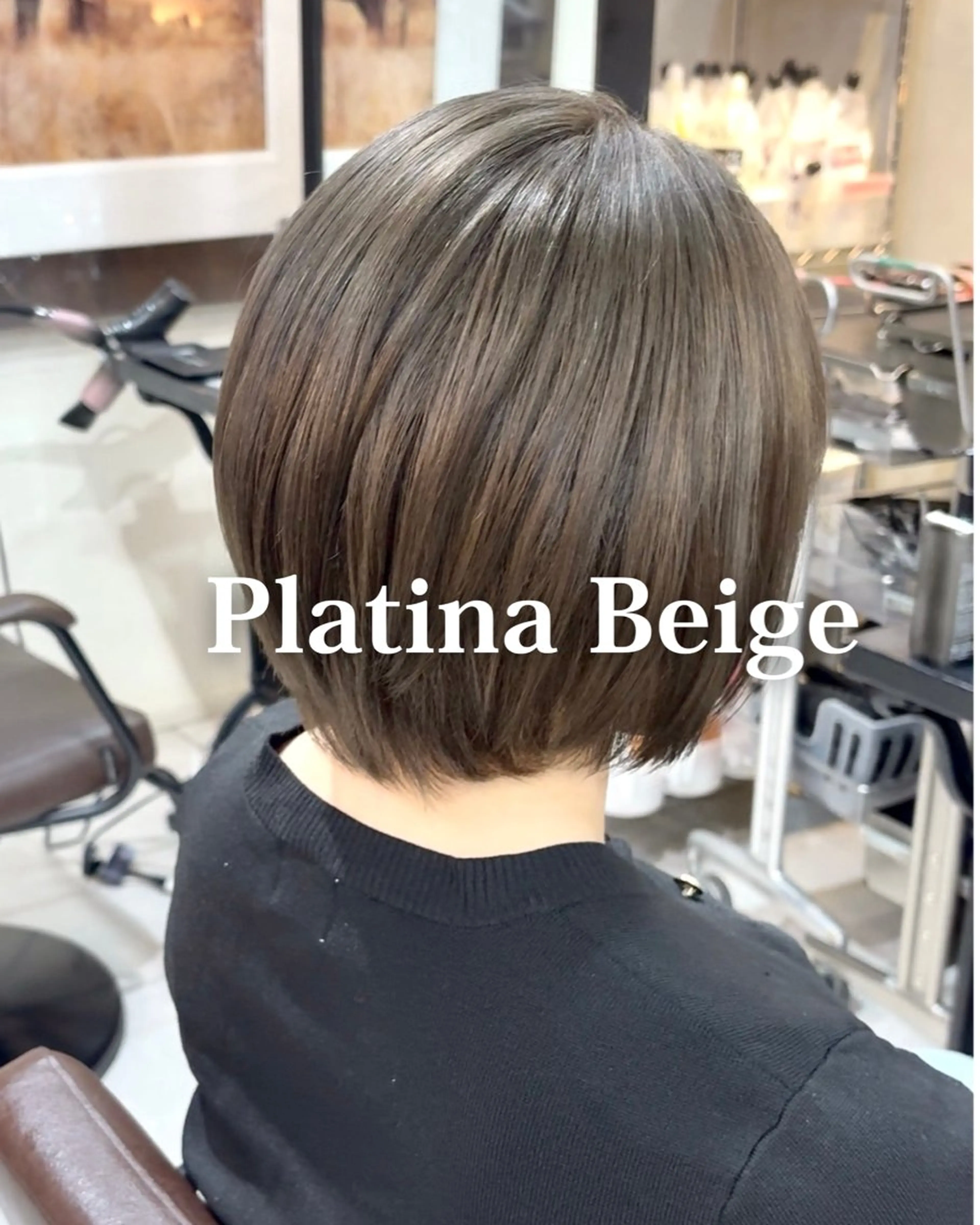 ショート カラー ハルキ/表参道/ ベージュ/暖色/特化のヘアスタイル