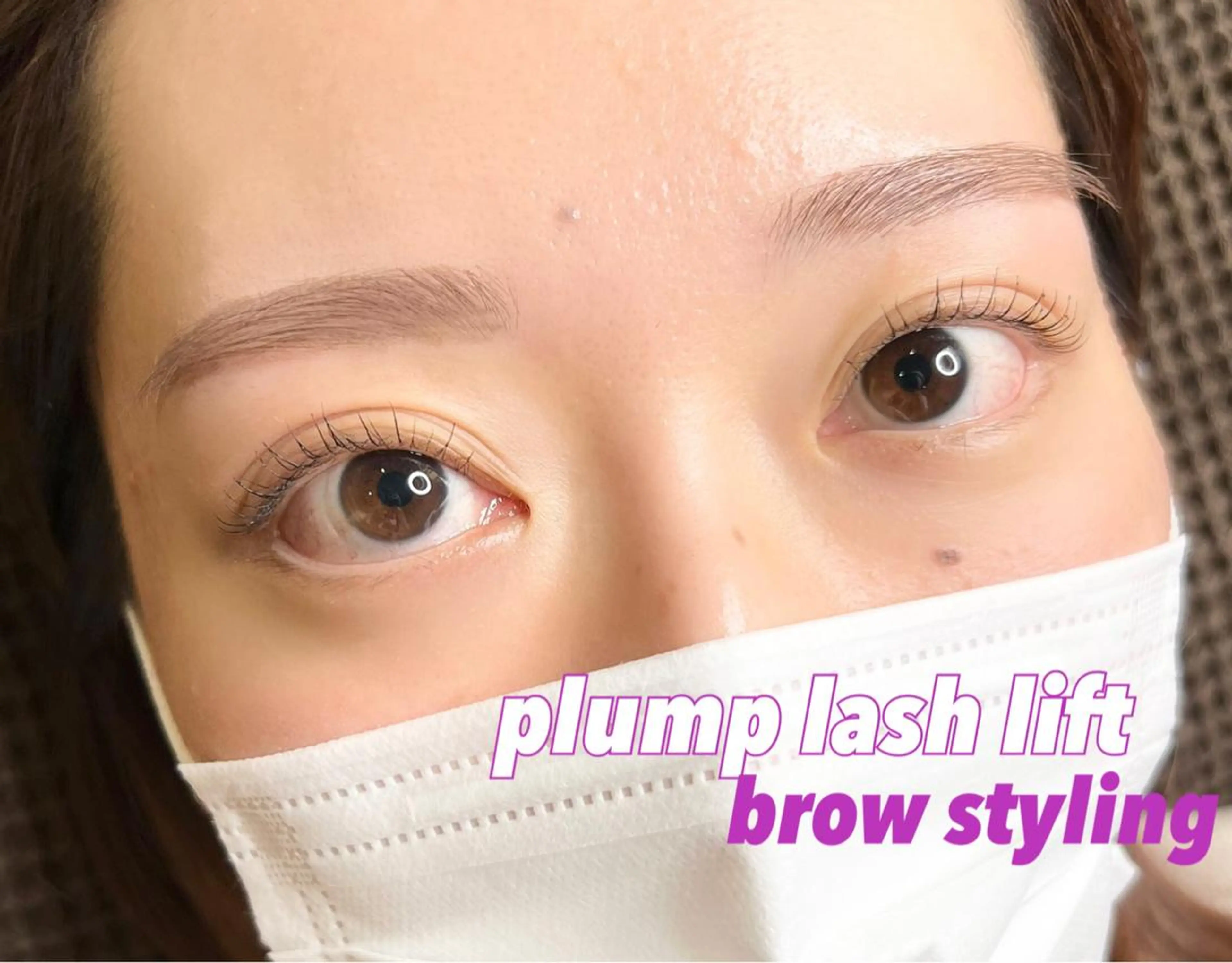 マツエク・マツパ アイブロウ マツパ 平本 清夏のマツエク・マツパデザイン