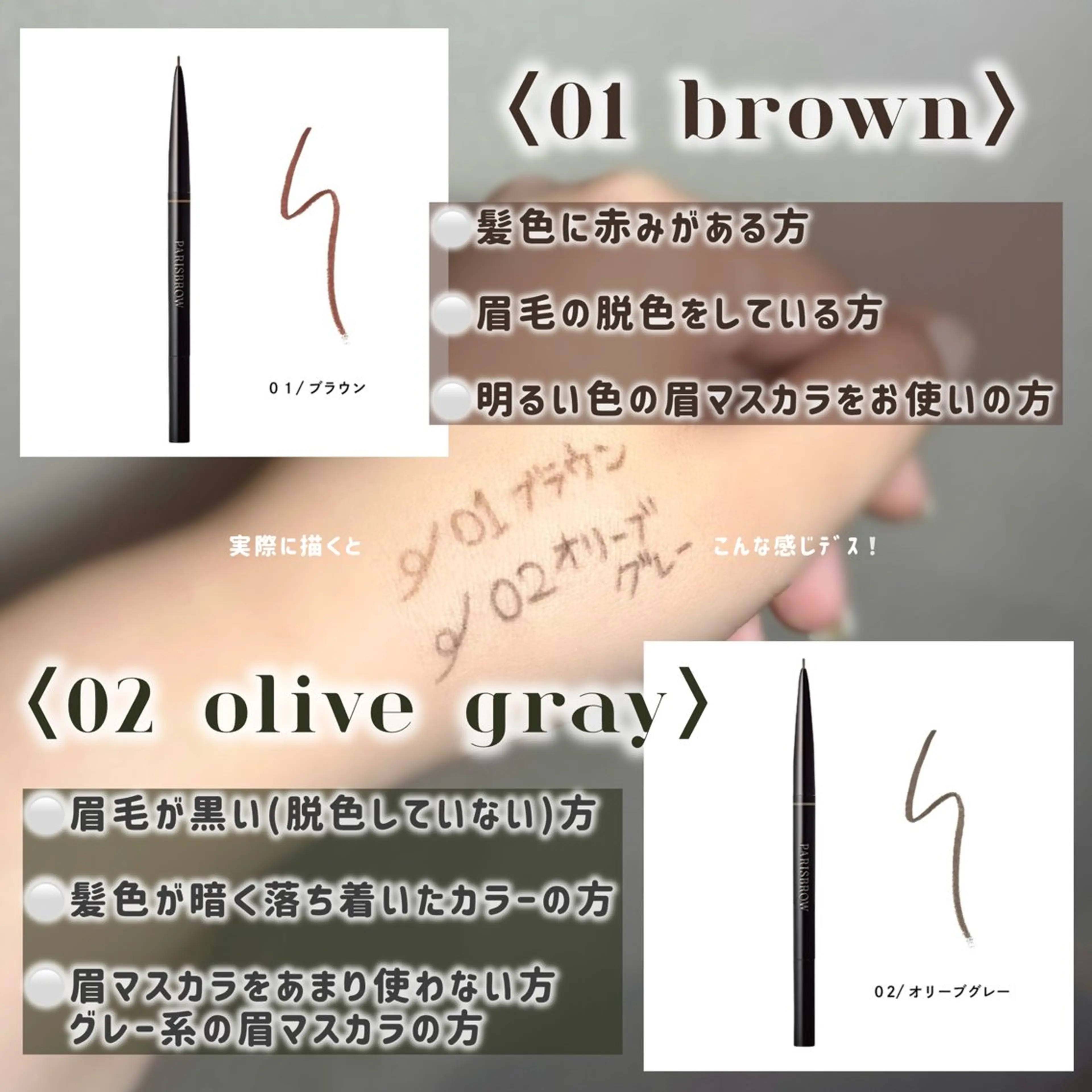 アイブロウ ワックス脱毛 眉カット その他(アイブロウ) 💐似合わせデザイン ✴︎manaka💐の眉毛・アイブロウイメージ