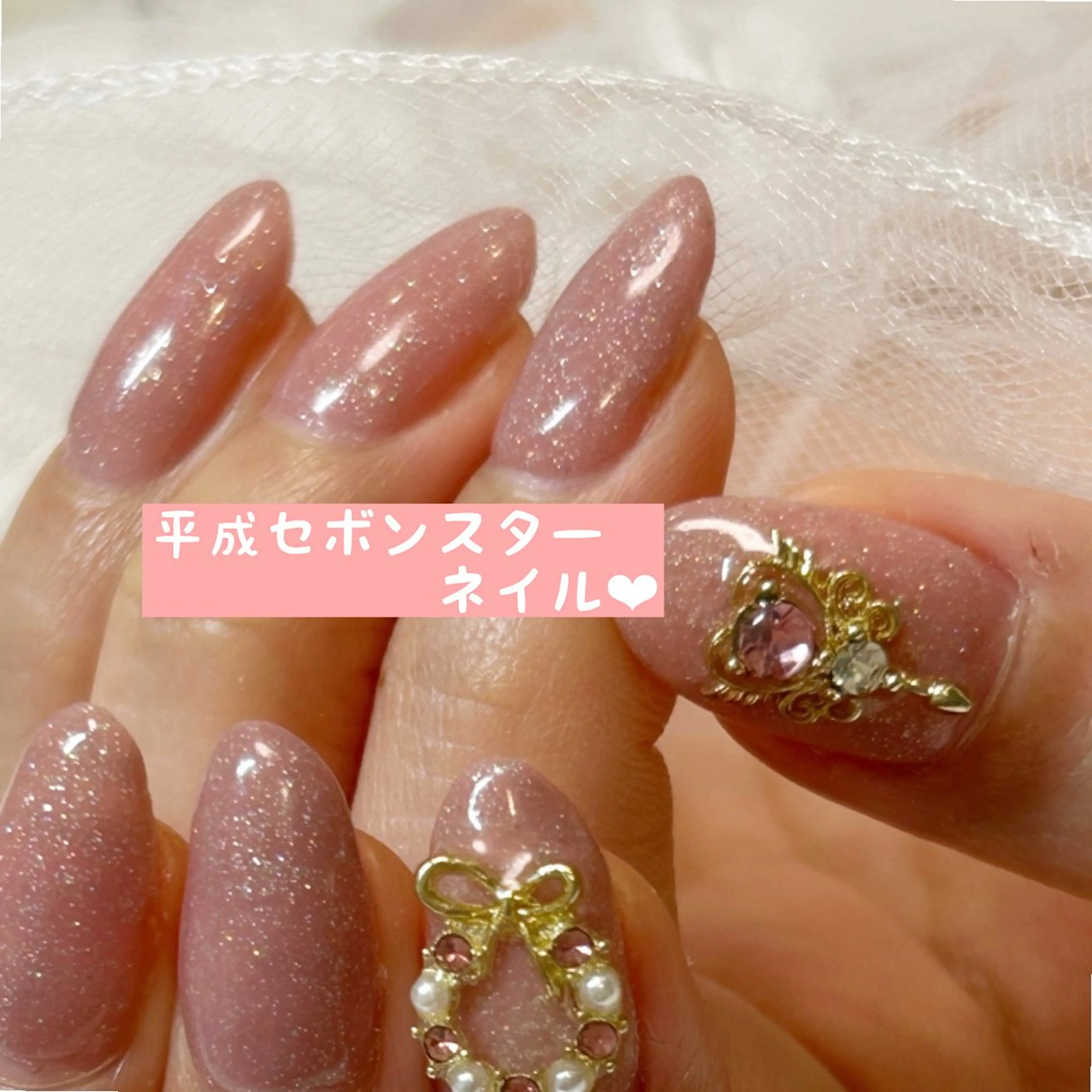 ネイル フットネイル ネイルサロン翼所属・ネイルサロン 翼【仙川4分】のネイルデザイン