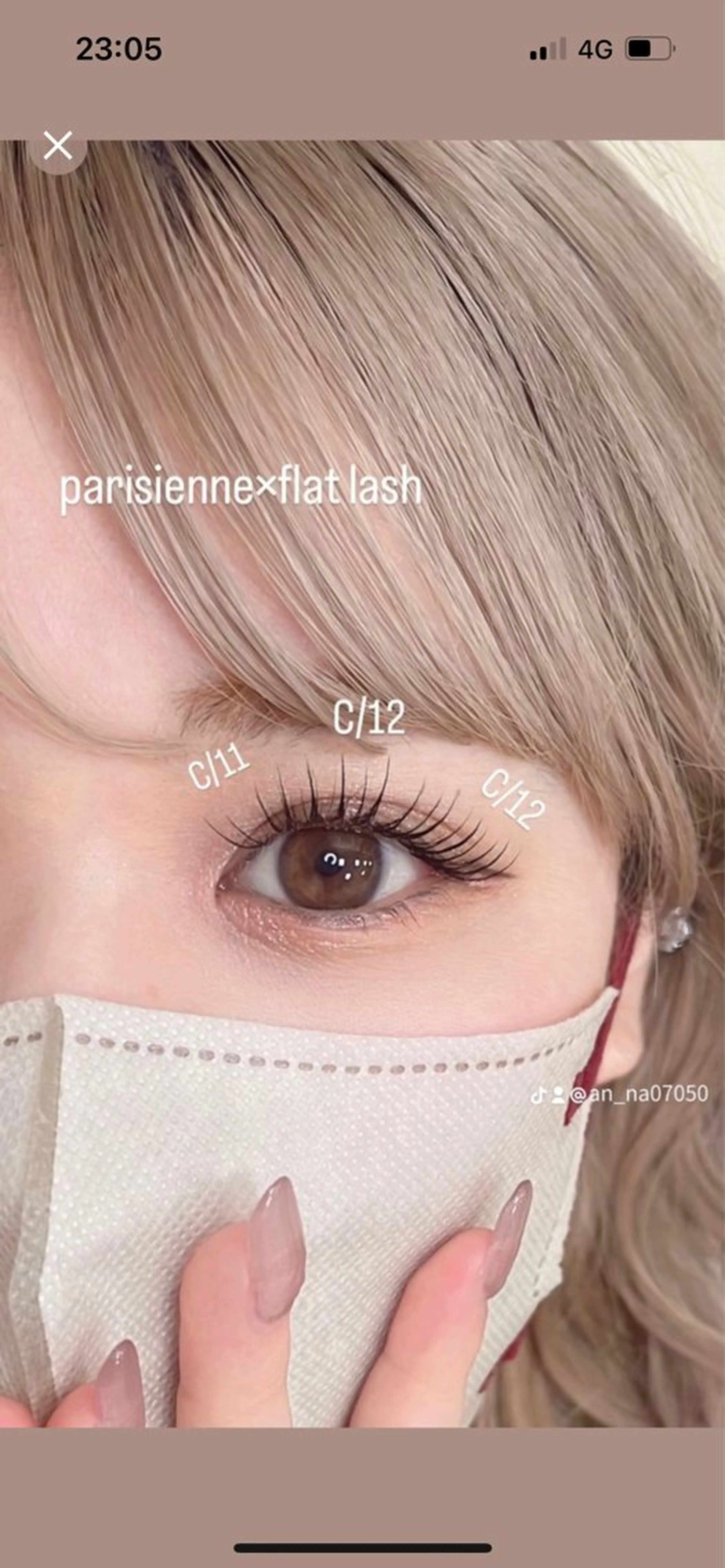 パリエク120本まで🎀の写真