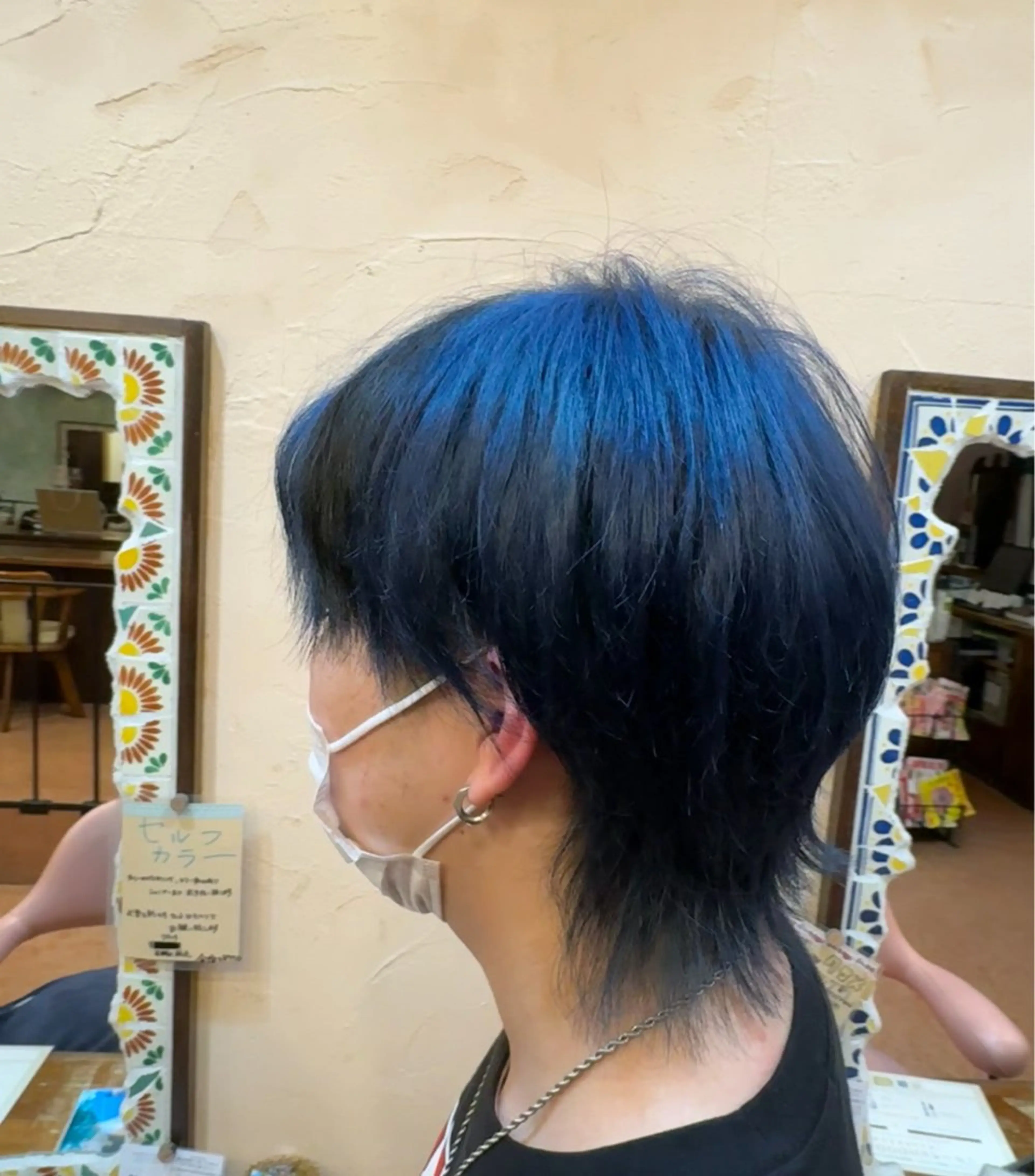 メンズ メンズメッシュ ヘアカラー クレドガーデン川口店所属・大坂 優菜のヘアスタイル