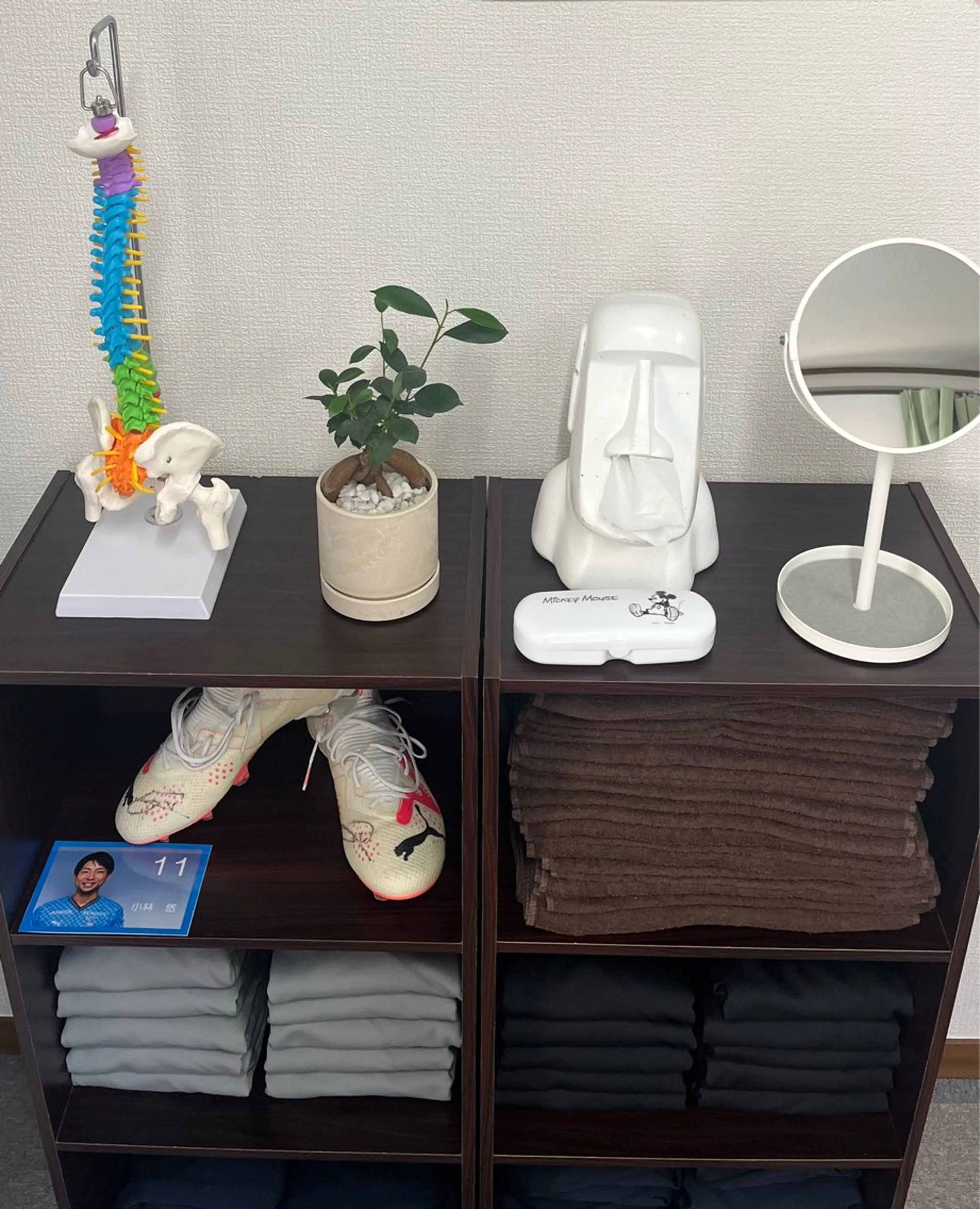 もあい整体院 宮本樹のエステ・リラクイメージ