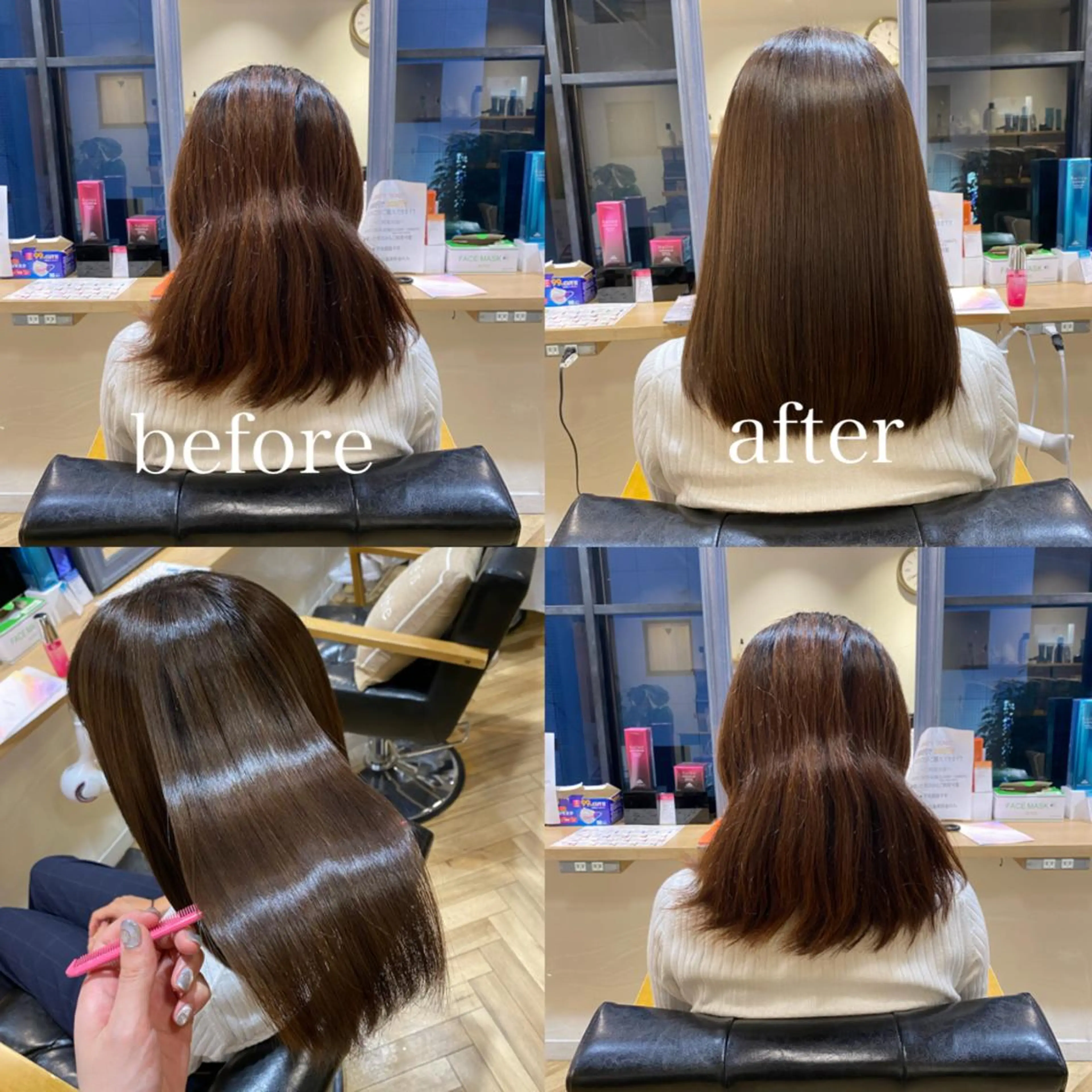 セミロング カラー アクアカラー トリートメント 艶カラー/韓国顔周り 🎀mamiのヘアスタイル