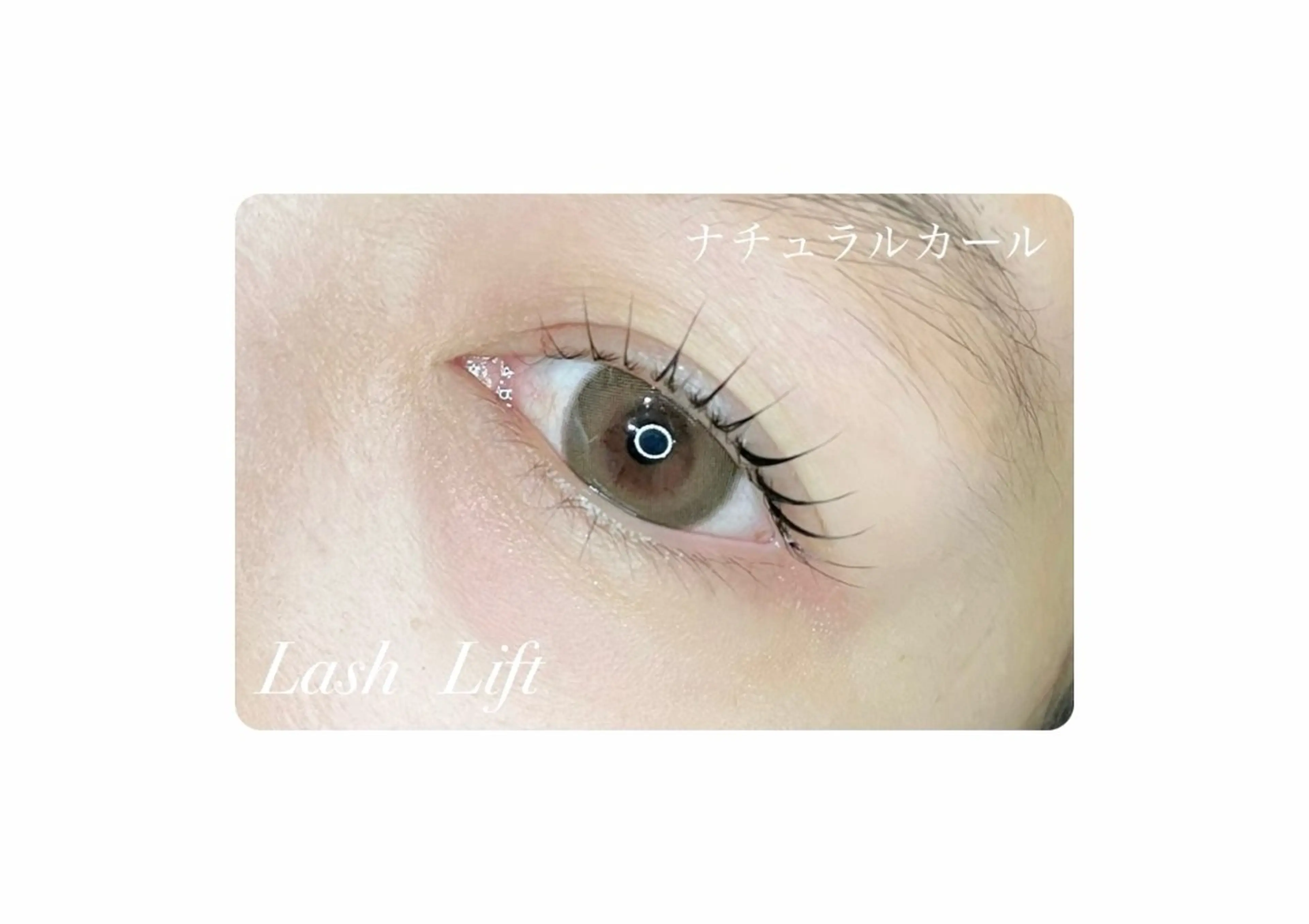 マツエク・マツパ Beauty　salon　Mil所属・🤍下村 絢香🤍のマツエク・マツパデザイン