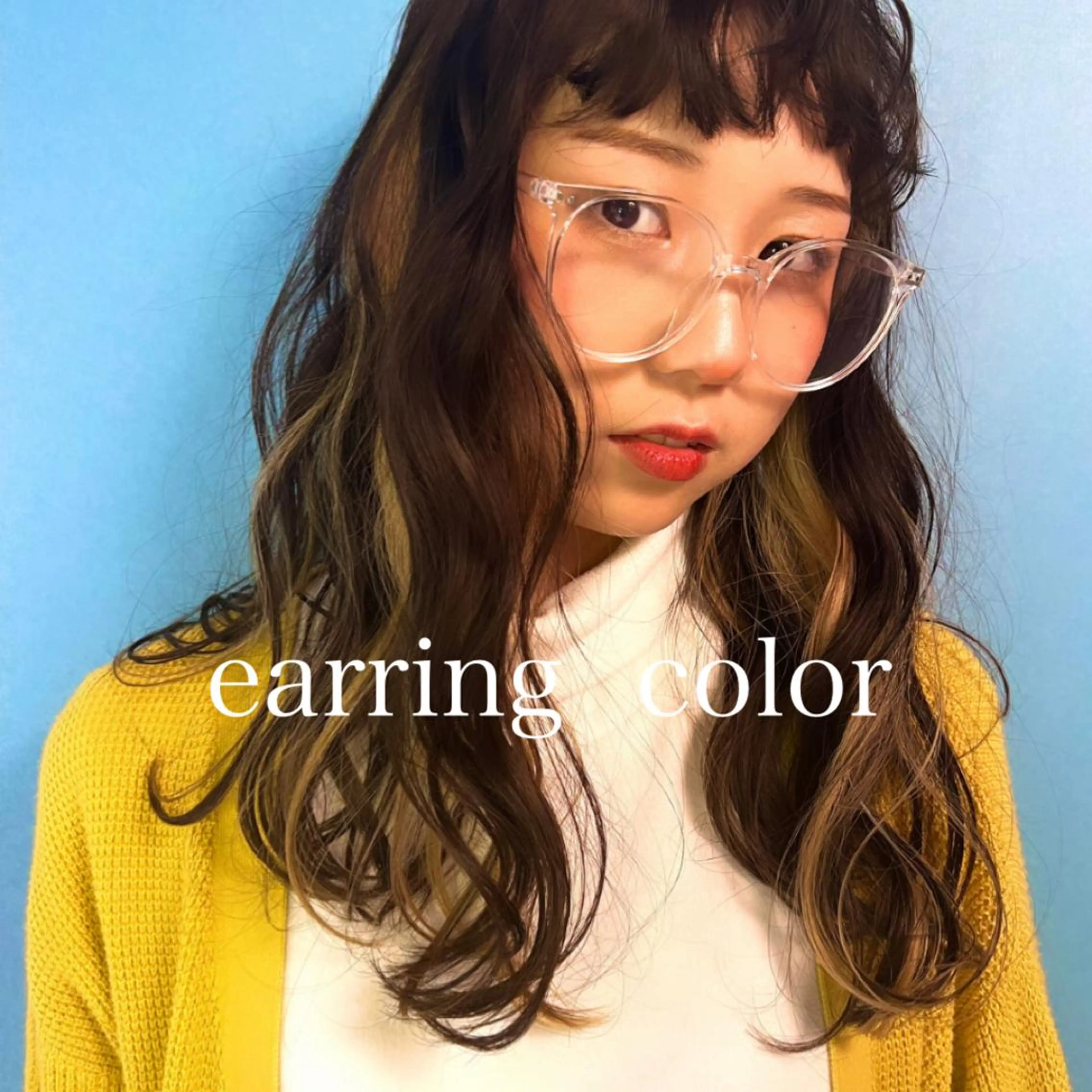 セミロング カラー ヘアカラー Aya/四条烏丸/ インナーカラーのヘアスタイル