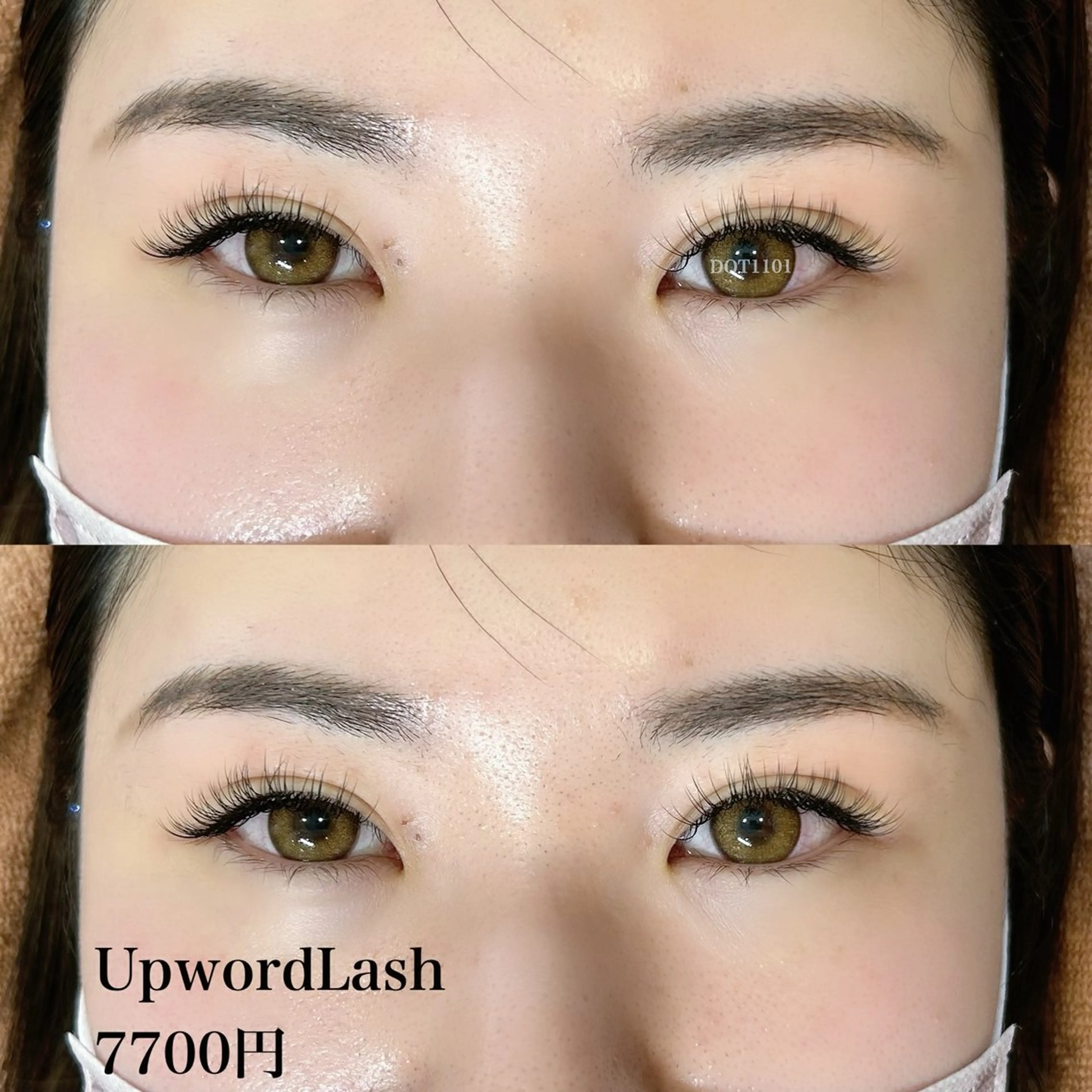 マツエク・マツパ アップワードラッシュ olinaBeautySalon所属・Yuki .のマツエク・マツパデザイン