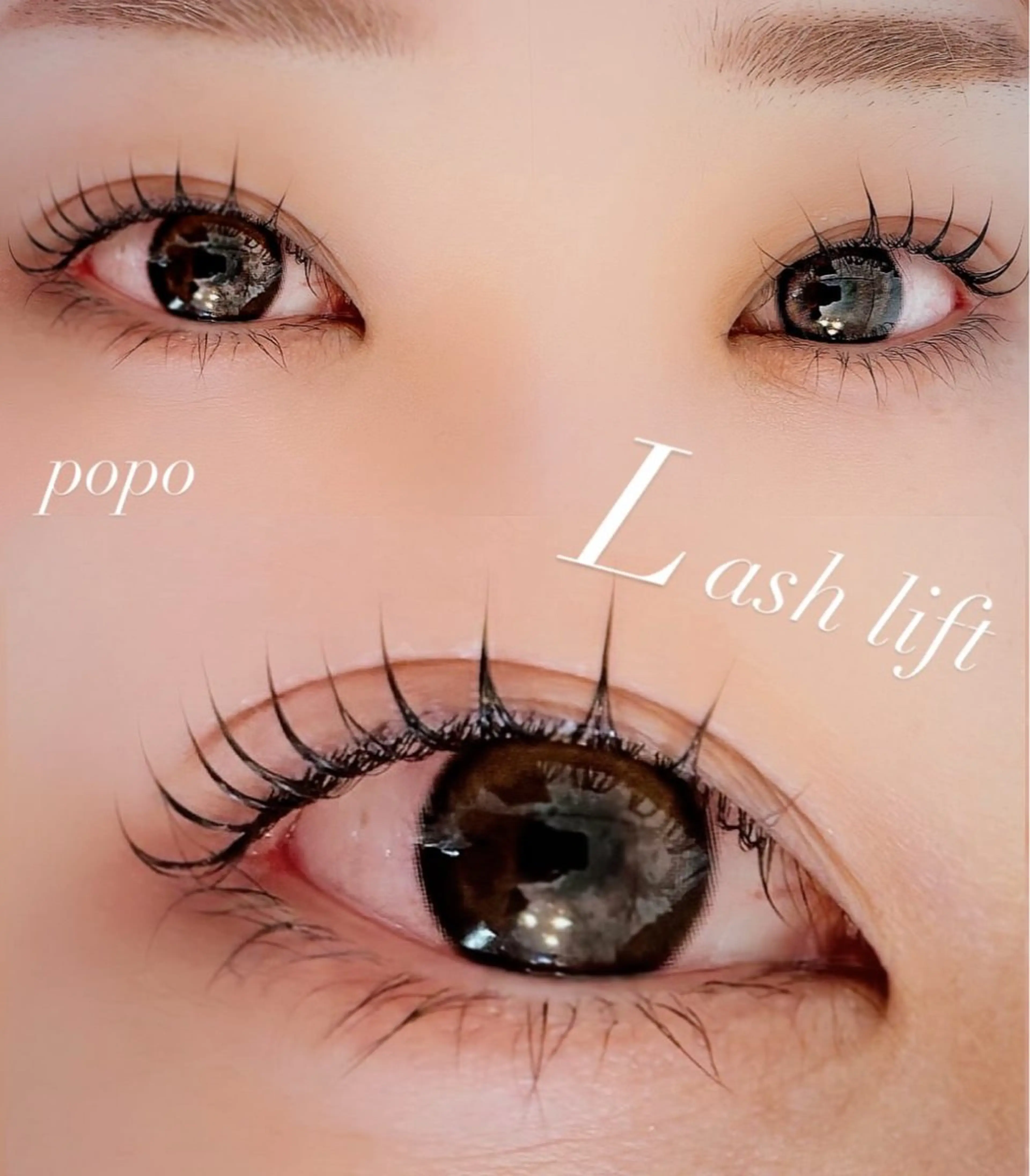 マツエク・マツパ popoのエステ 小牧店のマツエク・マツパデザイン