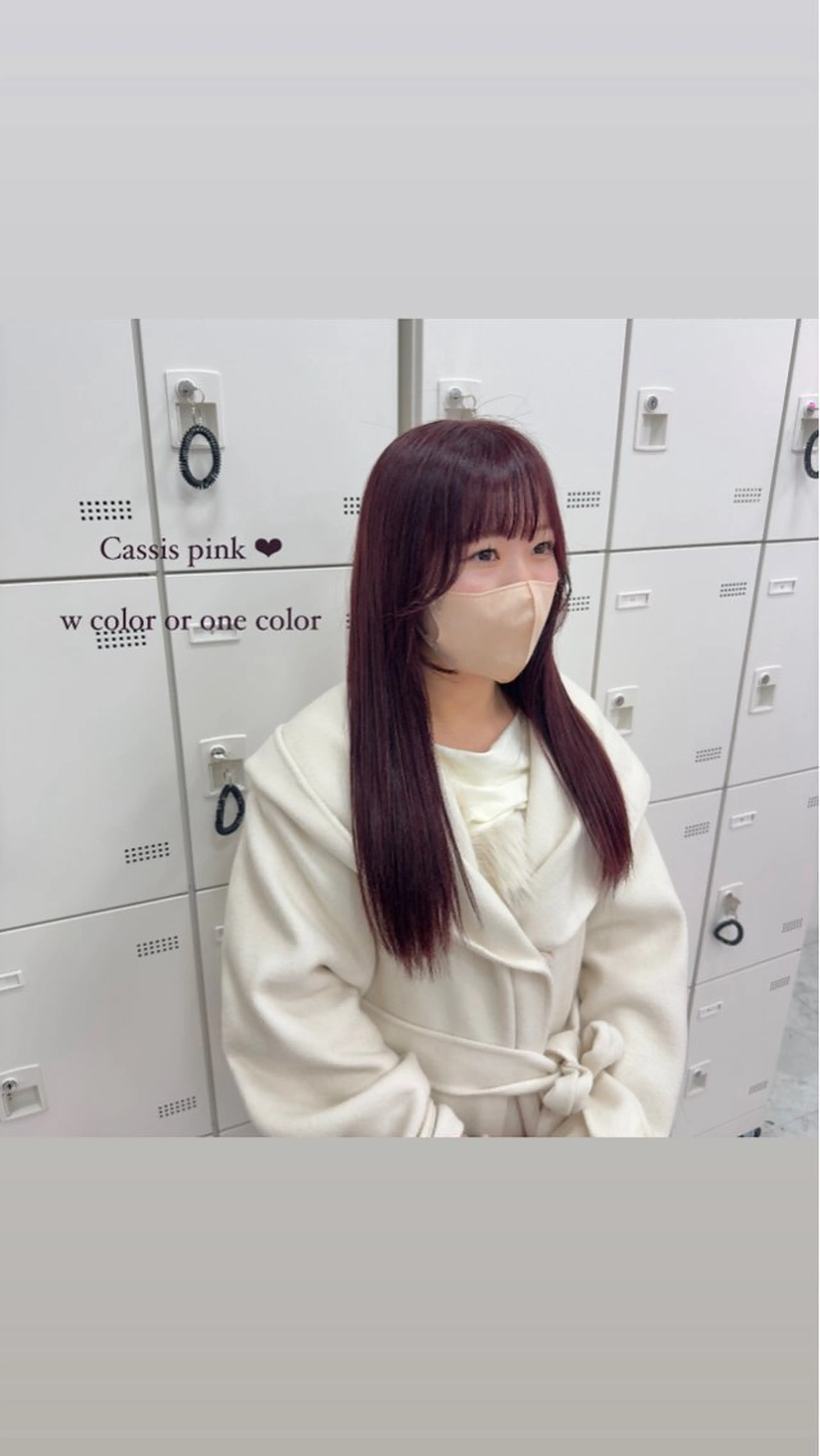 ロング カラー パーマ ヘアアレンジ メンズ キッズ ♥️韓国ヘア レイヤー♥️ゆりのヘアスタイル