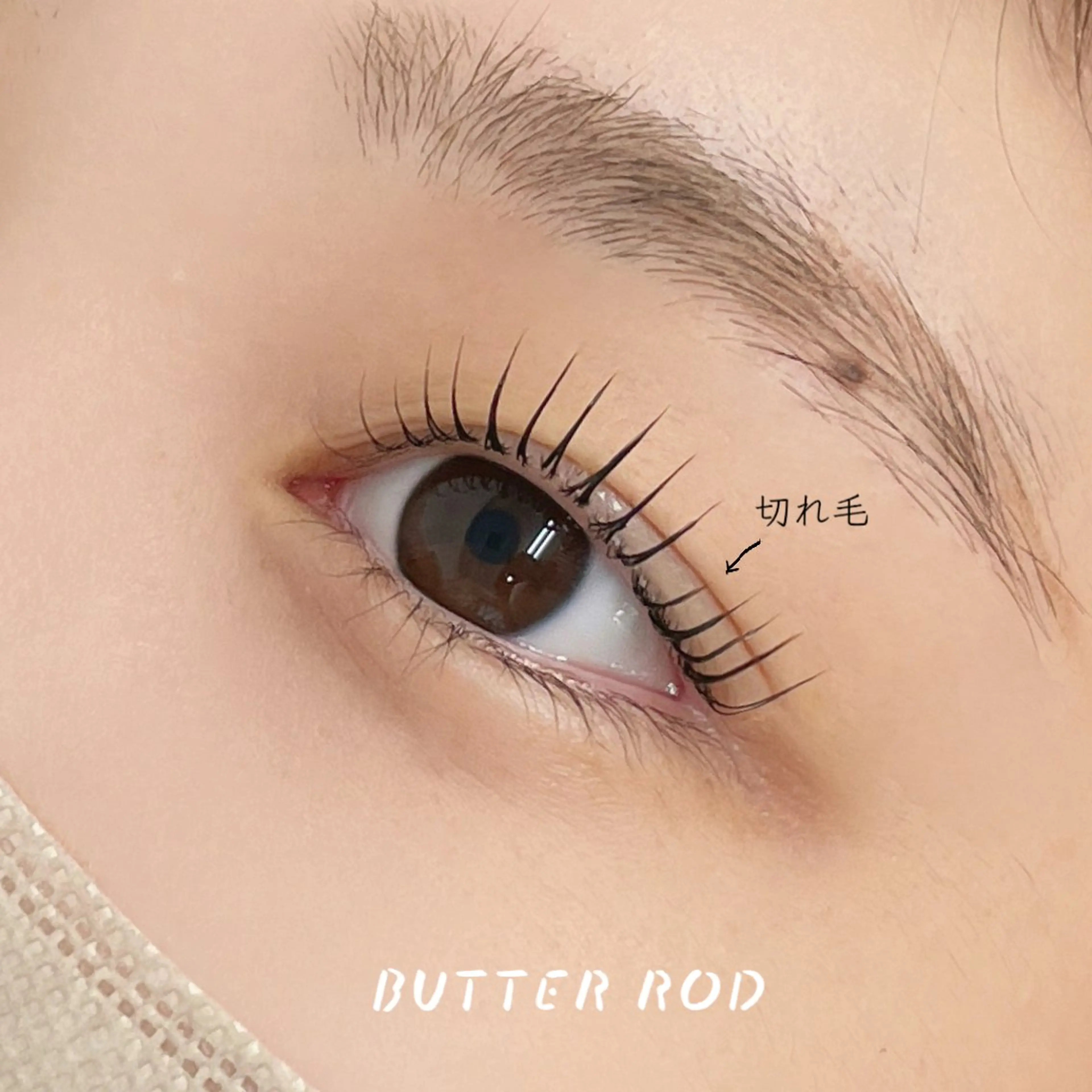 マツエク・マツパ フラットラッシュ 韓国風マツエク パリジェンヌラッシュリフト まつげパーマ 一重×まつ毛パーマ マツパ mai /マツパ.眉のマツエク・マツパデザイン