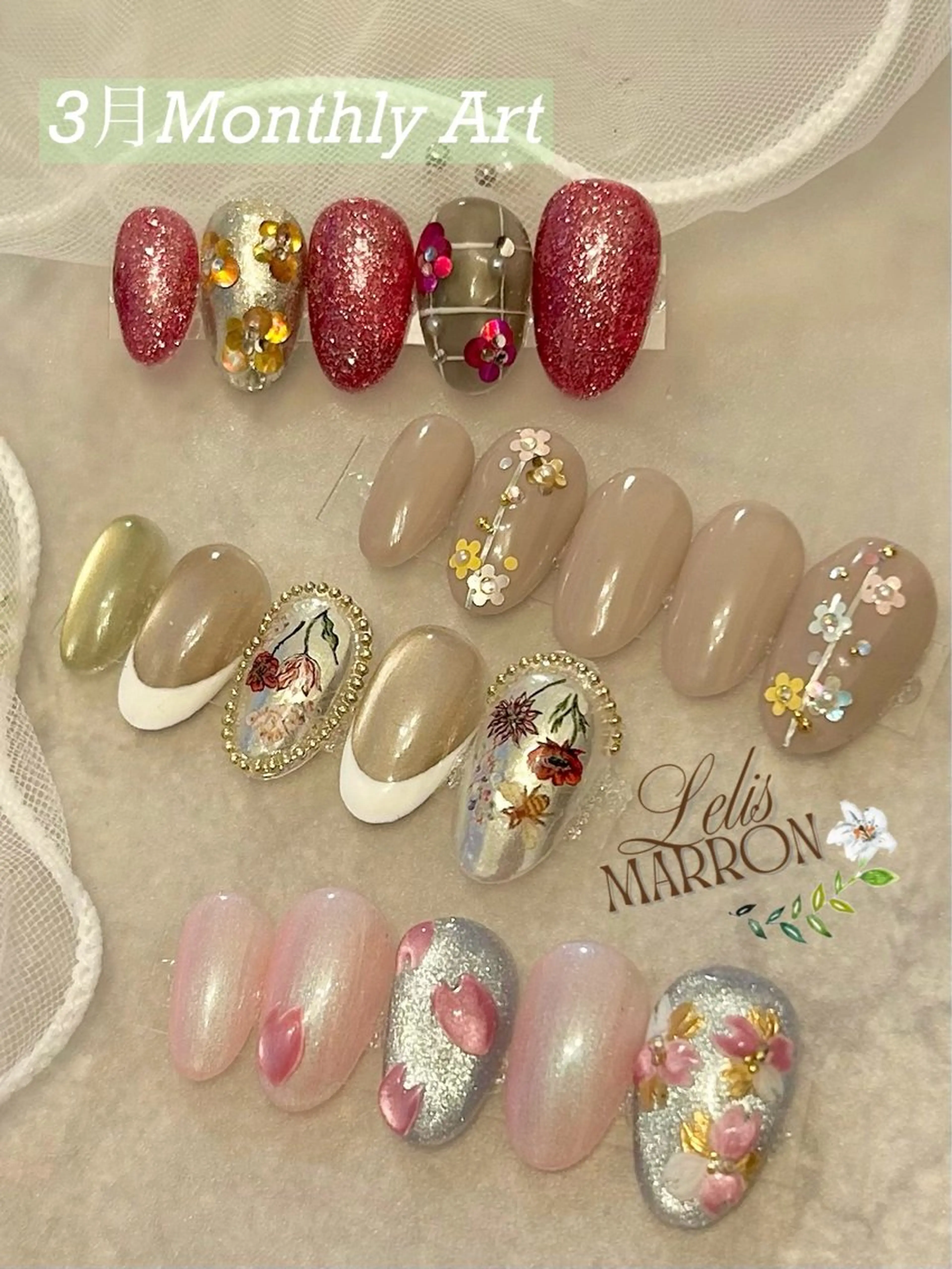 ネイル アートネイル 桜ネイル 入学式 フラッシュネイル フラワーネイル ハンドネイル Lelis Marron所属・岸 侑李のネイルデザイン