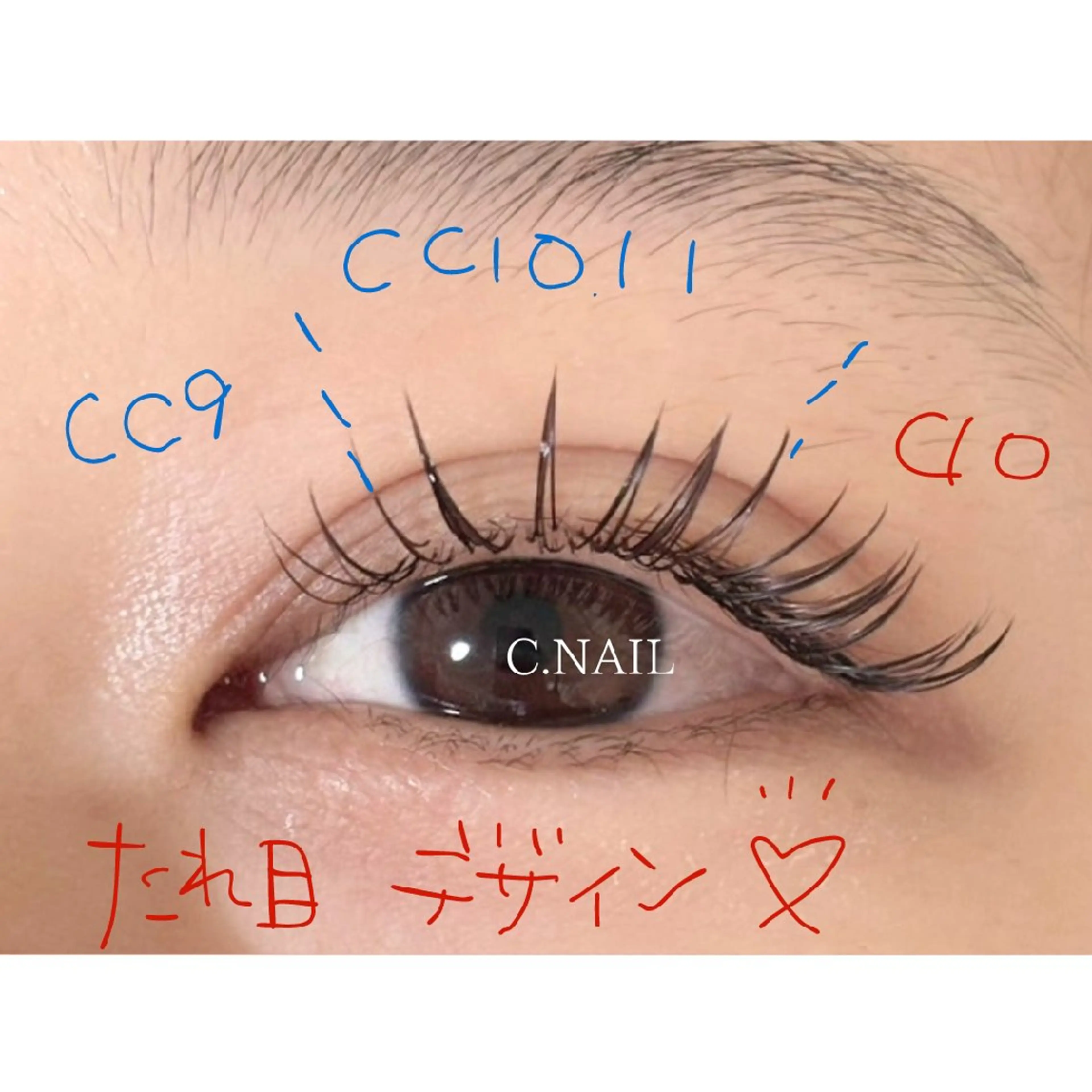 マツエク・マツパ マツエク C.Nail&EYE 　chiharuのマツエク・マツパデザイン