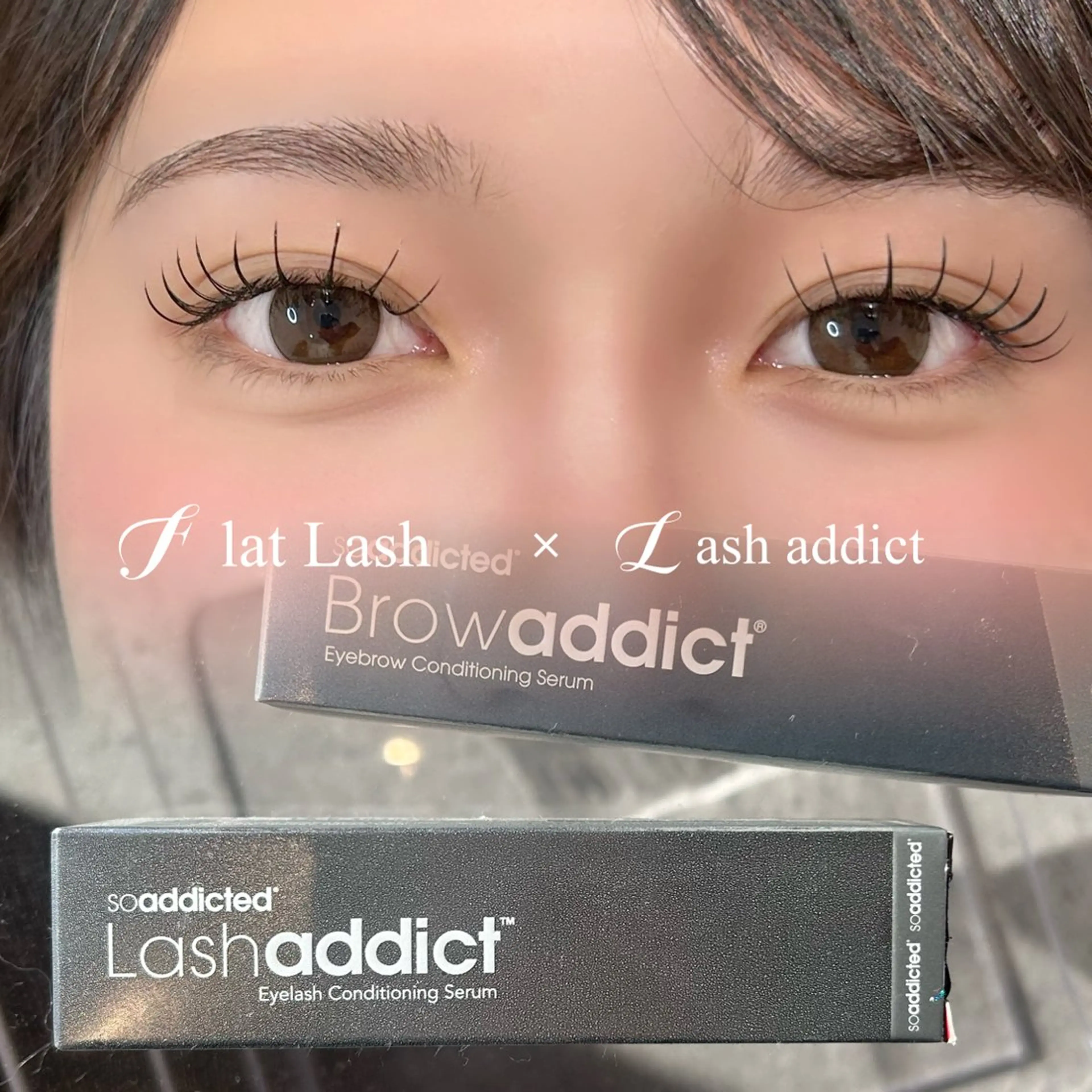 【 🩶12月限定❕フラットラッシュ120 本+ご自宅で使えるLash addict present 🎁´-】オフ無料の写真