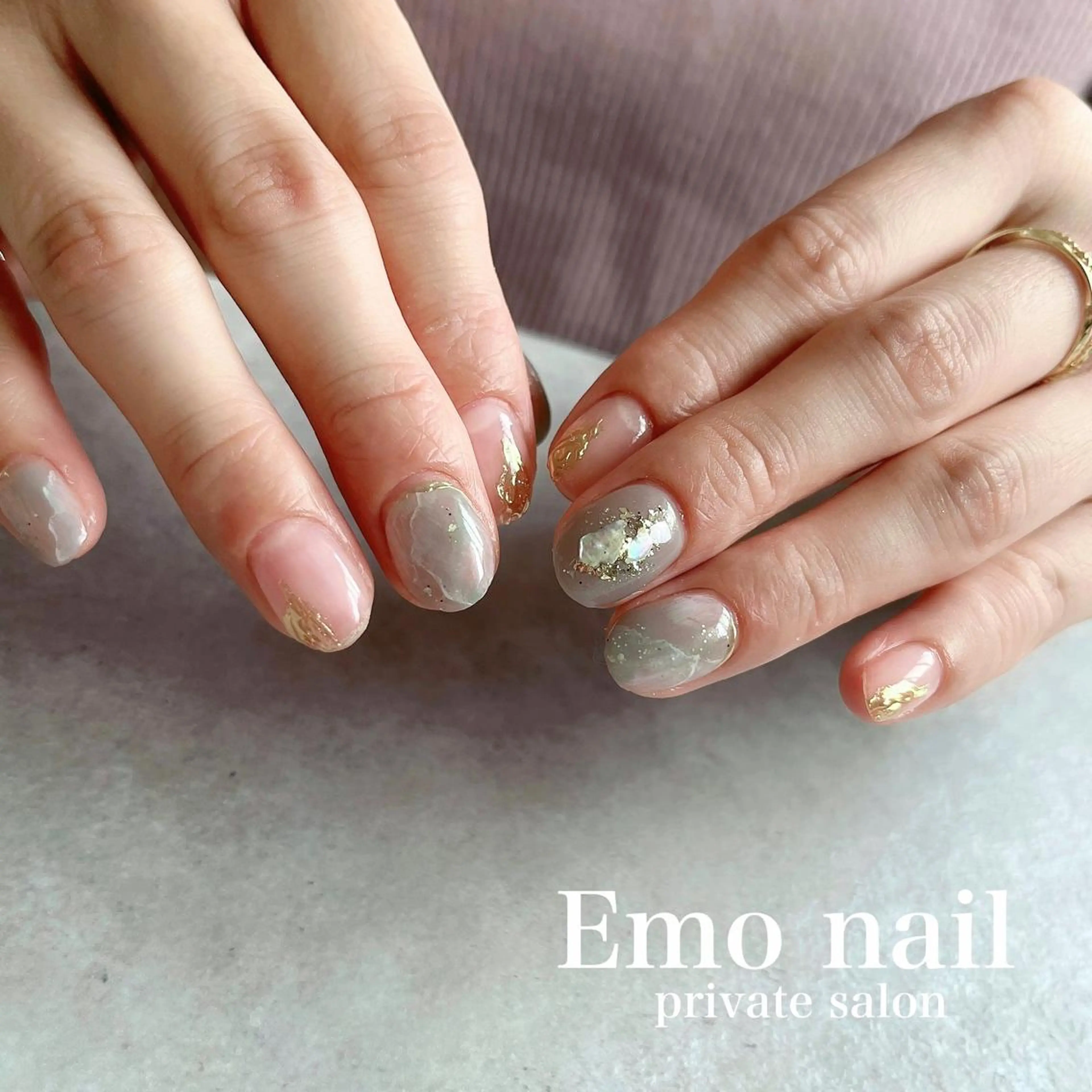ネイル Emo nailのネイルデザイン