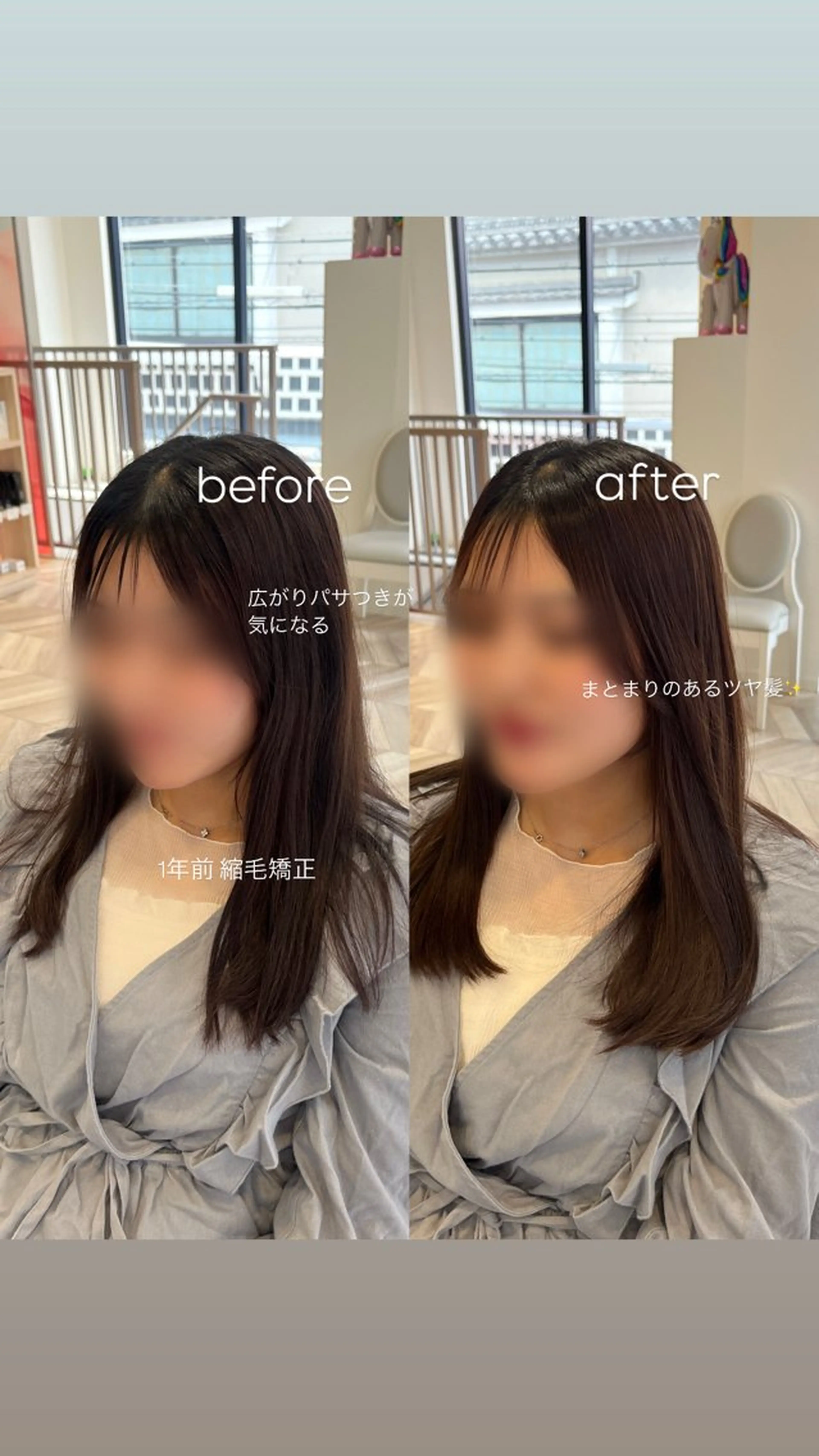 ロング 韓国ヘア🇰🇷/ニ ュアンスパーマ/ヒナのヘアスタイル