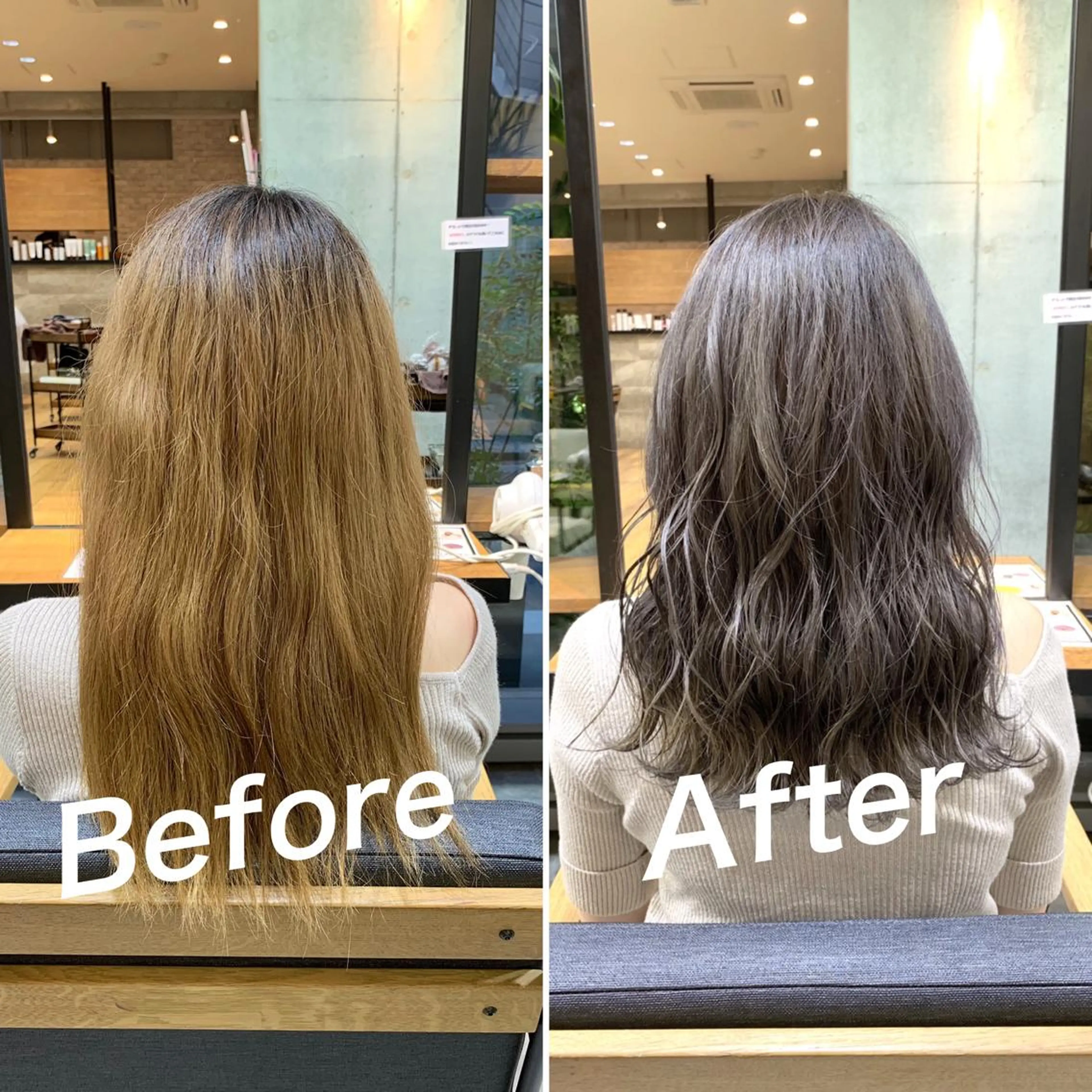 カラー カット トリートメント 佐瀬竜矢PRIMAL /portのヘアスタイル