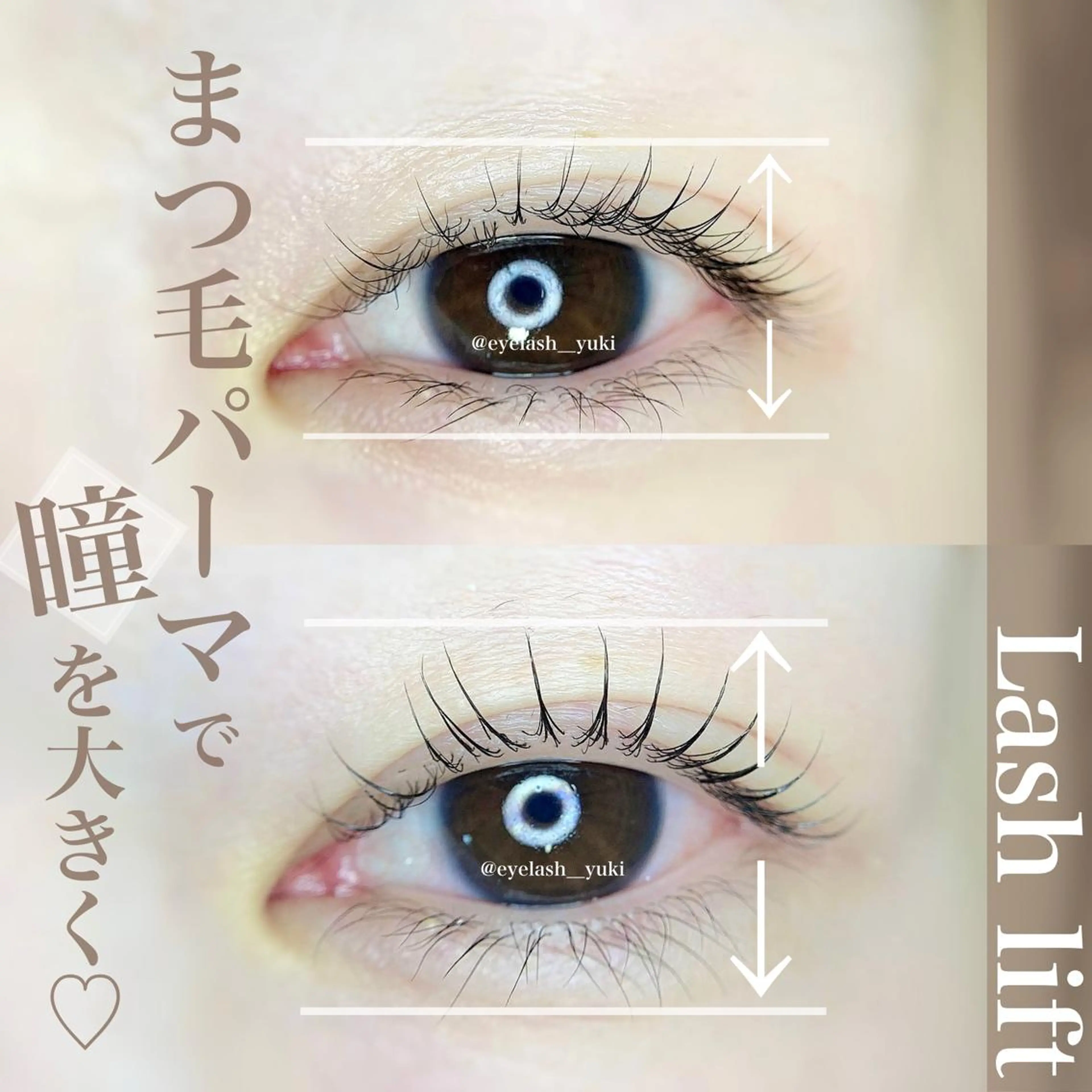 マツエク・マツパ マツパ Glück private salon所属・Glück yukiのマツエク・マツパデザイン