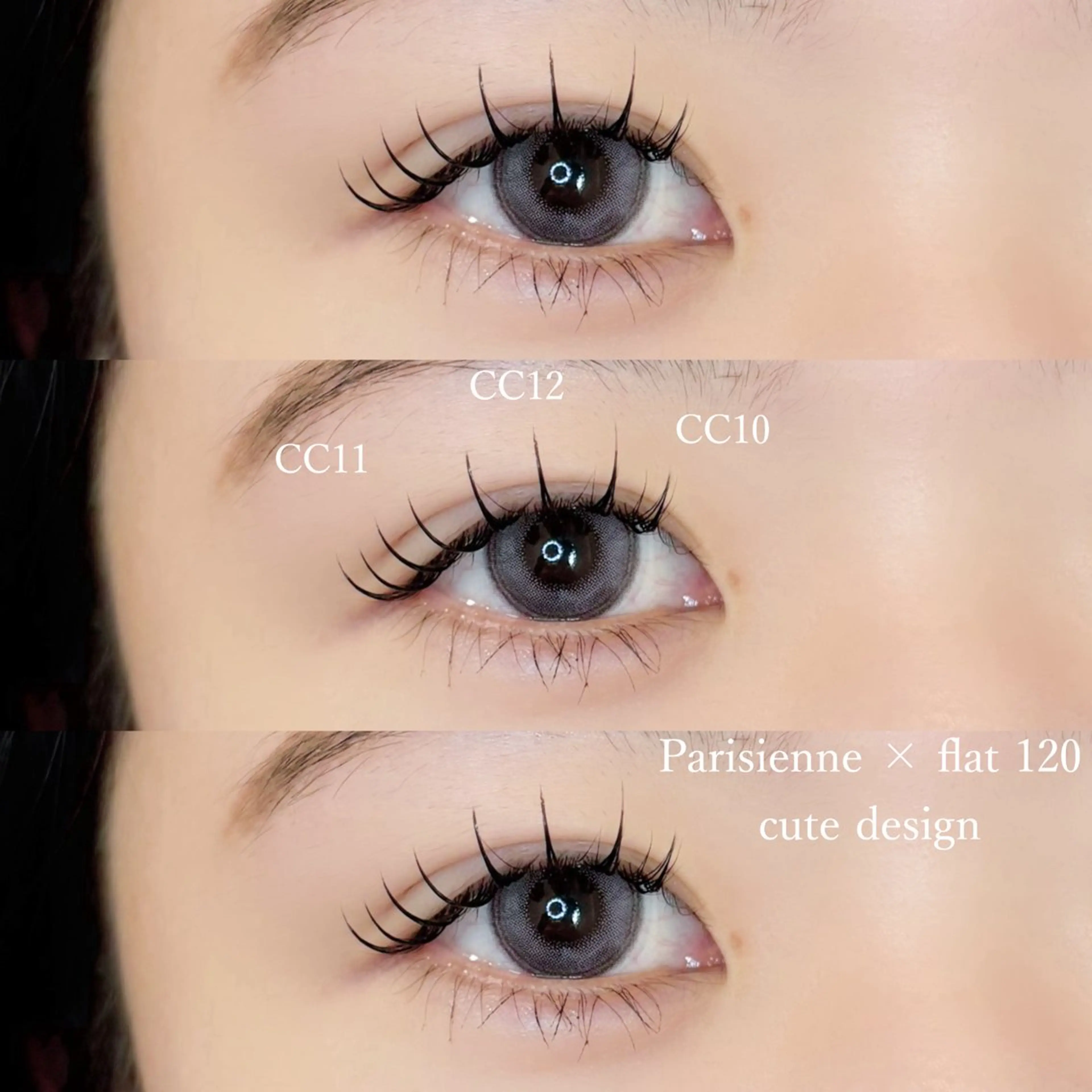 マツエク・マツパ [ARVA] KYOKAのマツエク・マツパデザイン