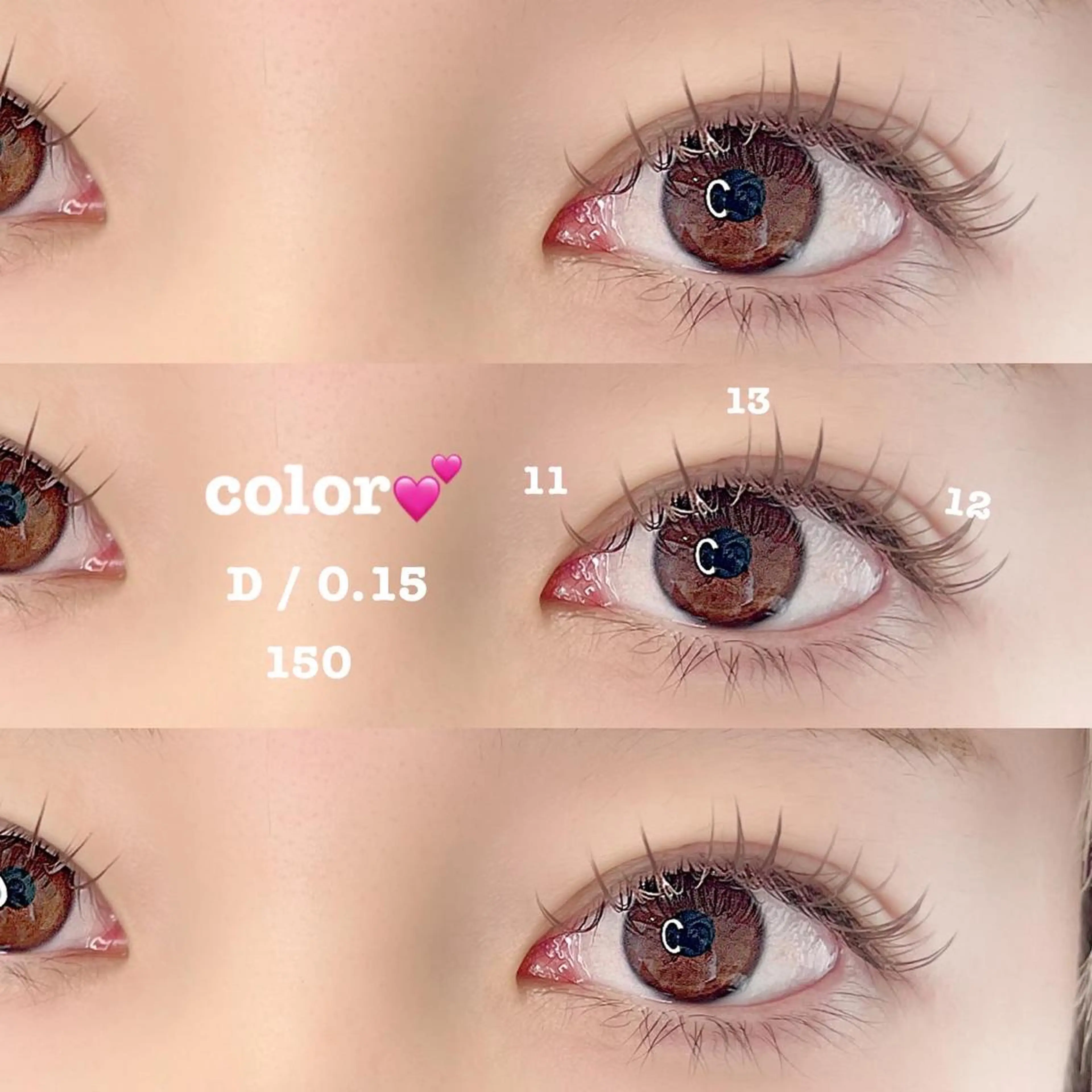 マツエク・マツパ Rona eye ひろなのマツエク・マツパデザイン