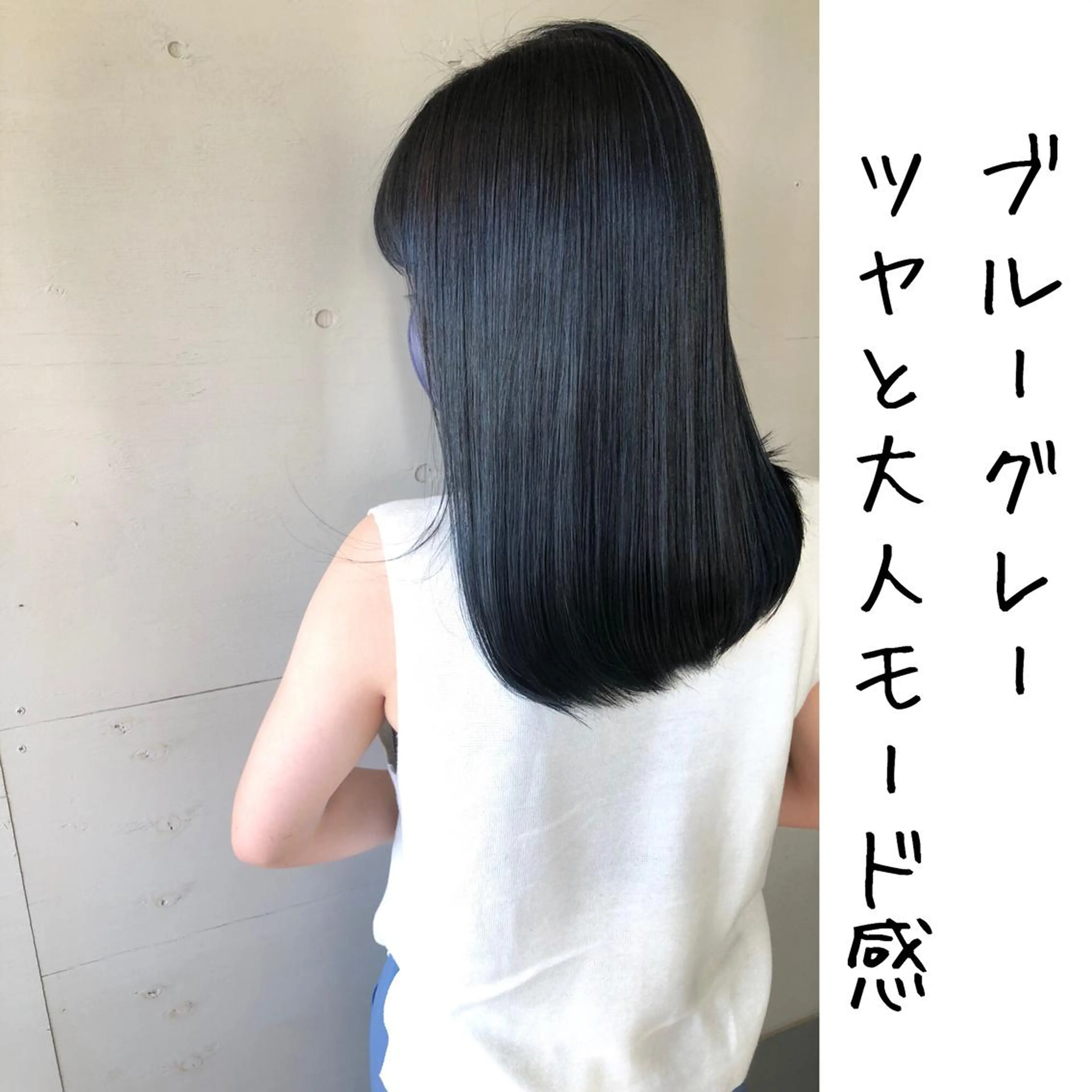 ロング カラー かわさき ともやのヘアスタイル