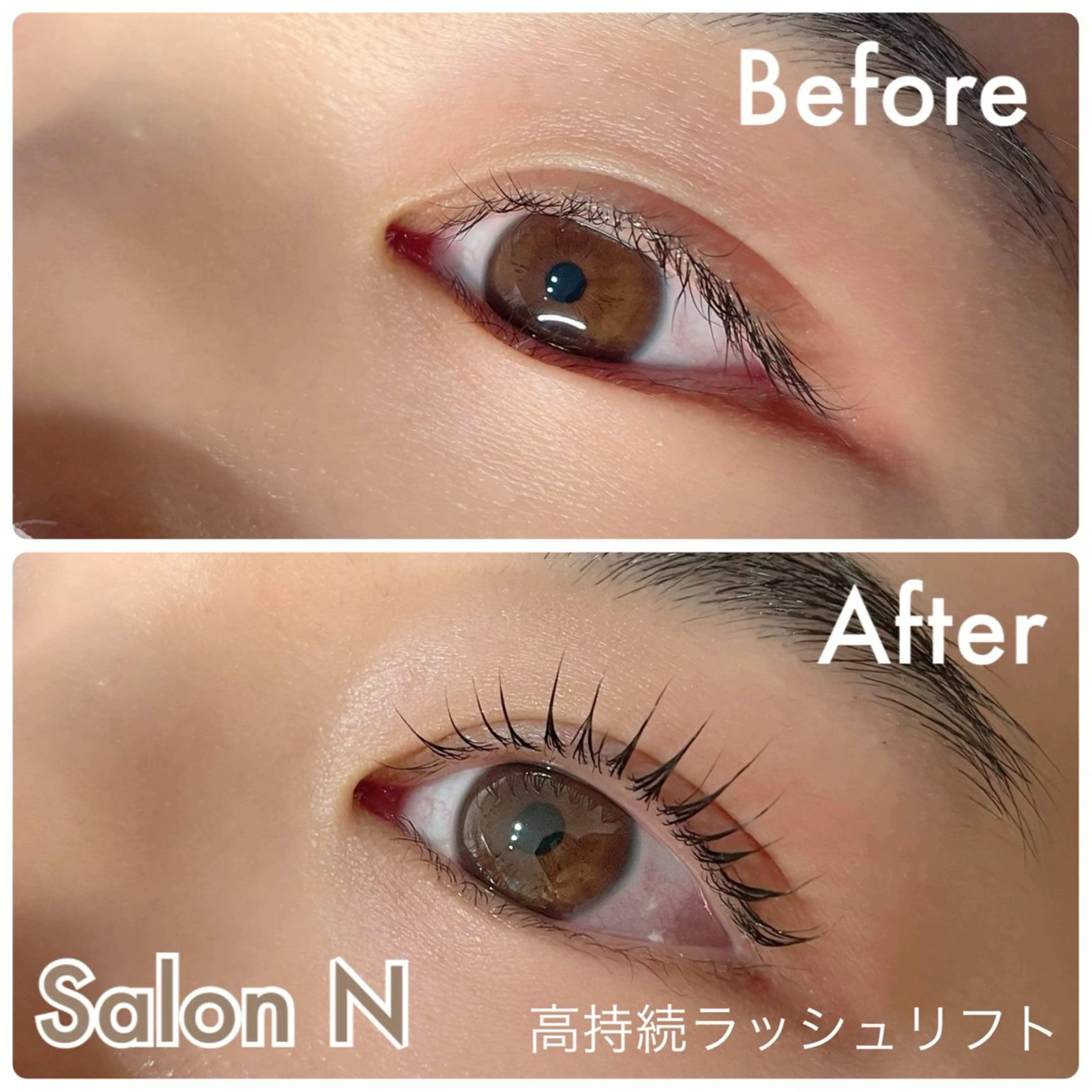 マツエク・マツパ まつげパーマ 一重×まつ毛パーマ Lash  Lift Salon Nのマツエク・マツパデザイン