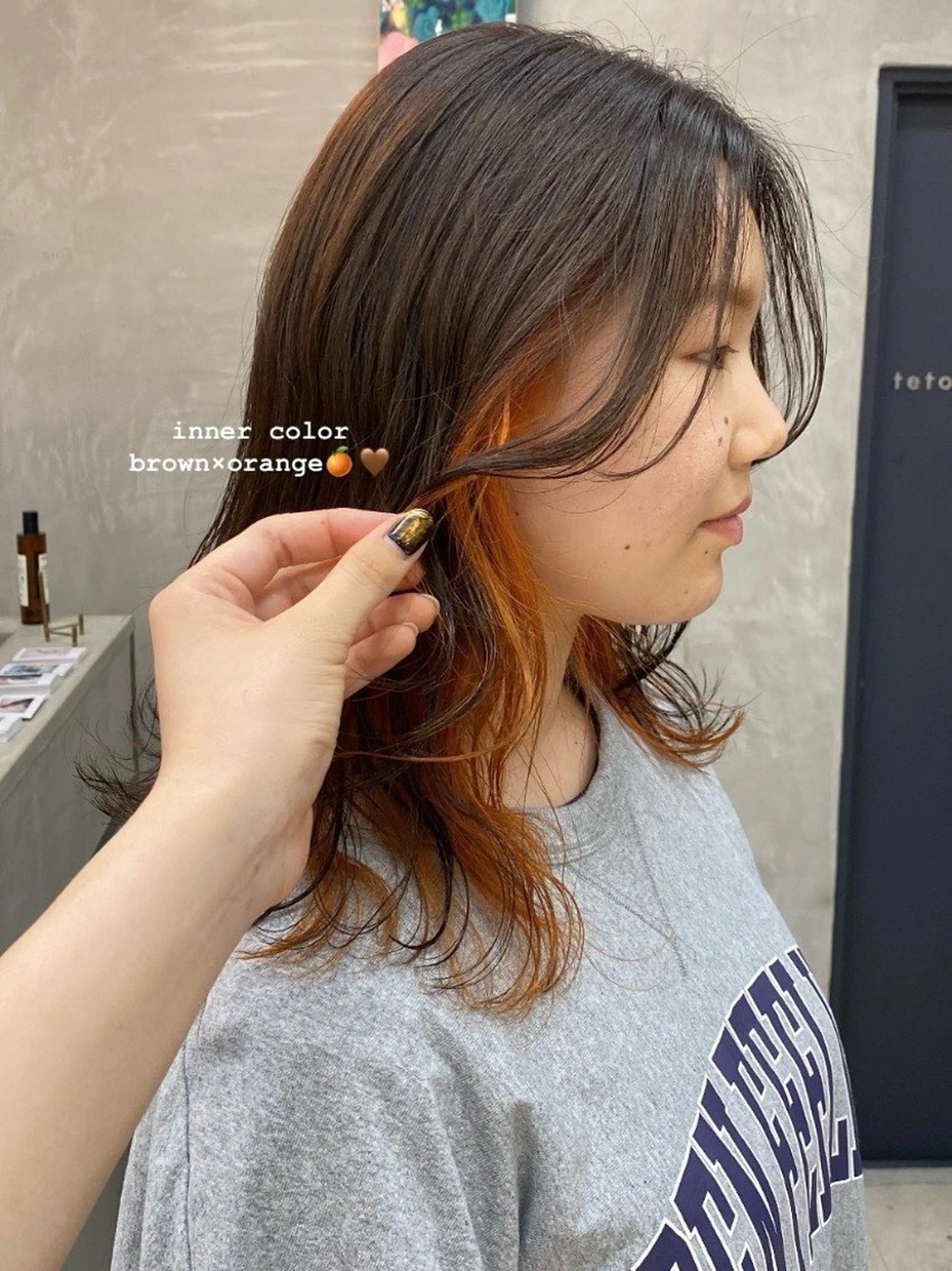 ミディアム カラー インナーカラー オレンジ 谷口 瑠愛のヘアスタイル