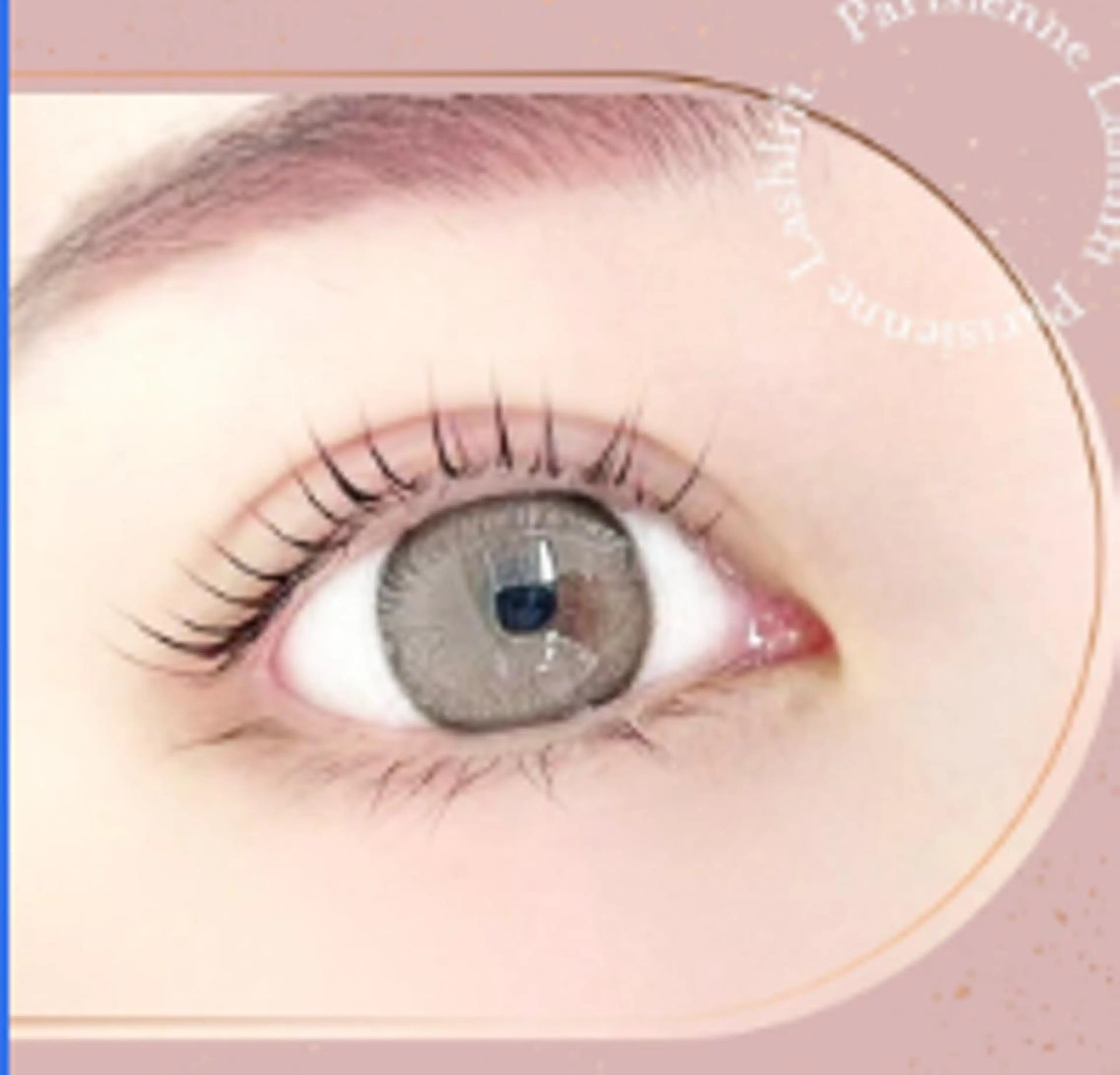 【30名限定❤️クーポン】潤いまつ毛パーマ♡の写真