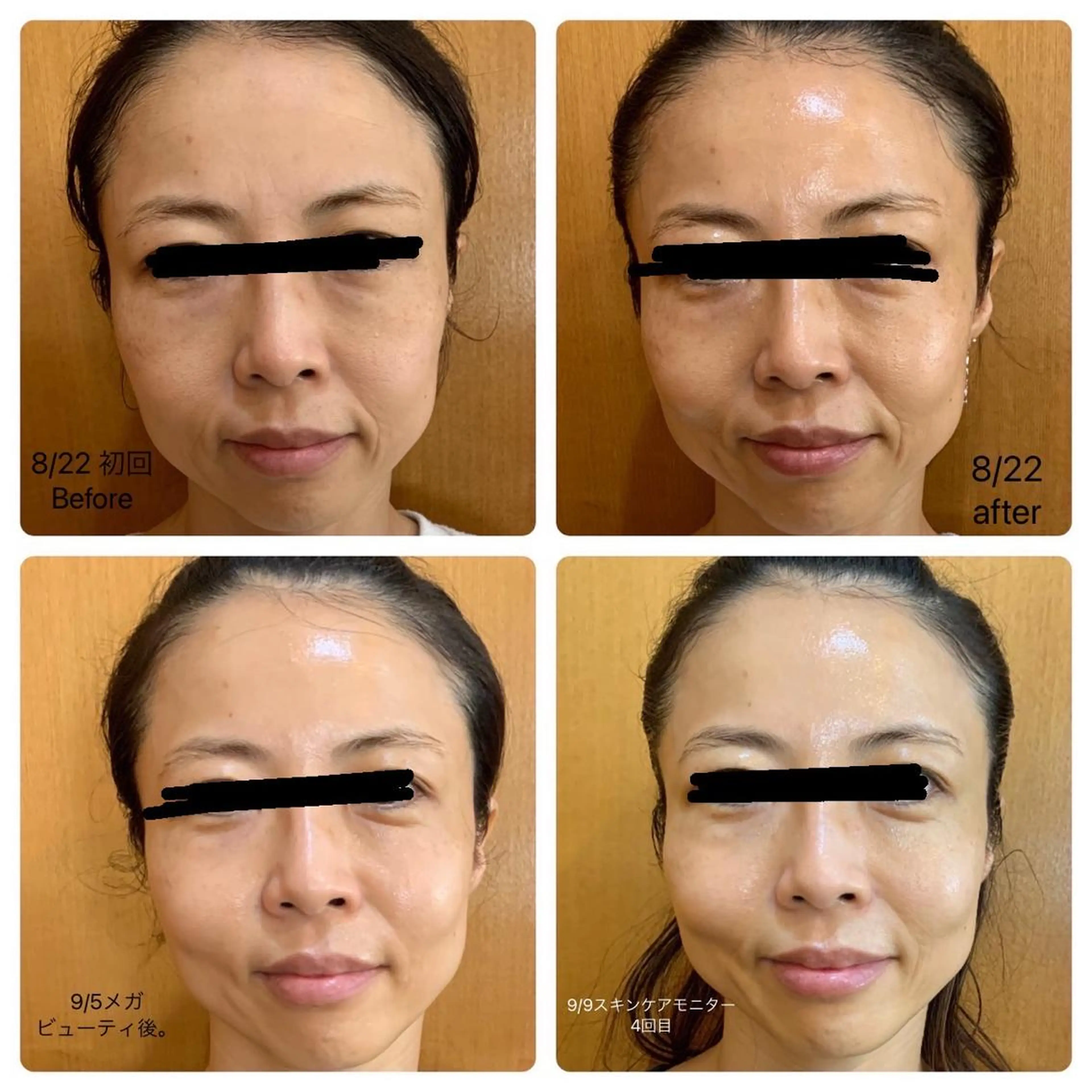 💆‍♀️松田 亜沙美のエステ・リラクイメージ