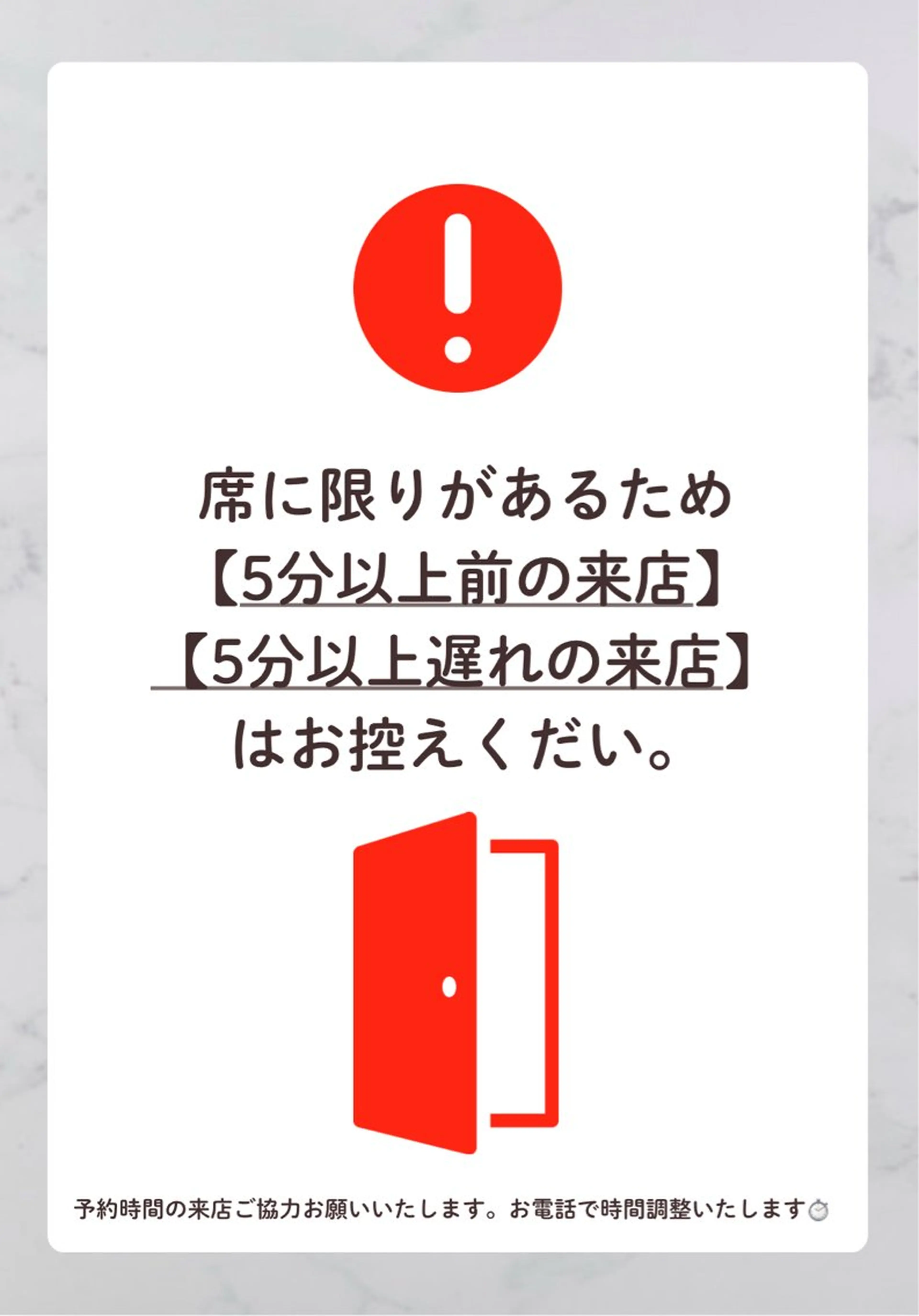 アイブロウ 垢抜け美眉肌♡ /momoka.kaのエステ・リラクイメージ