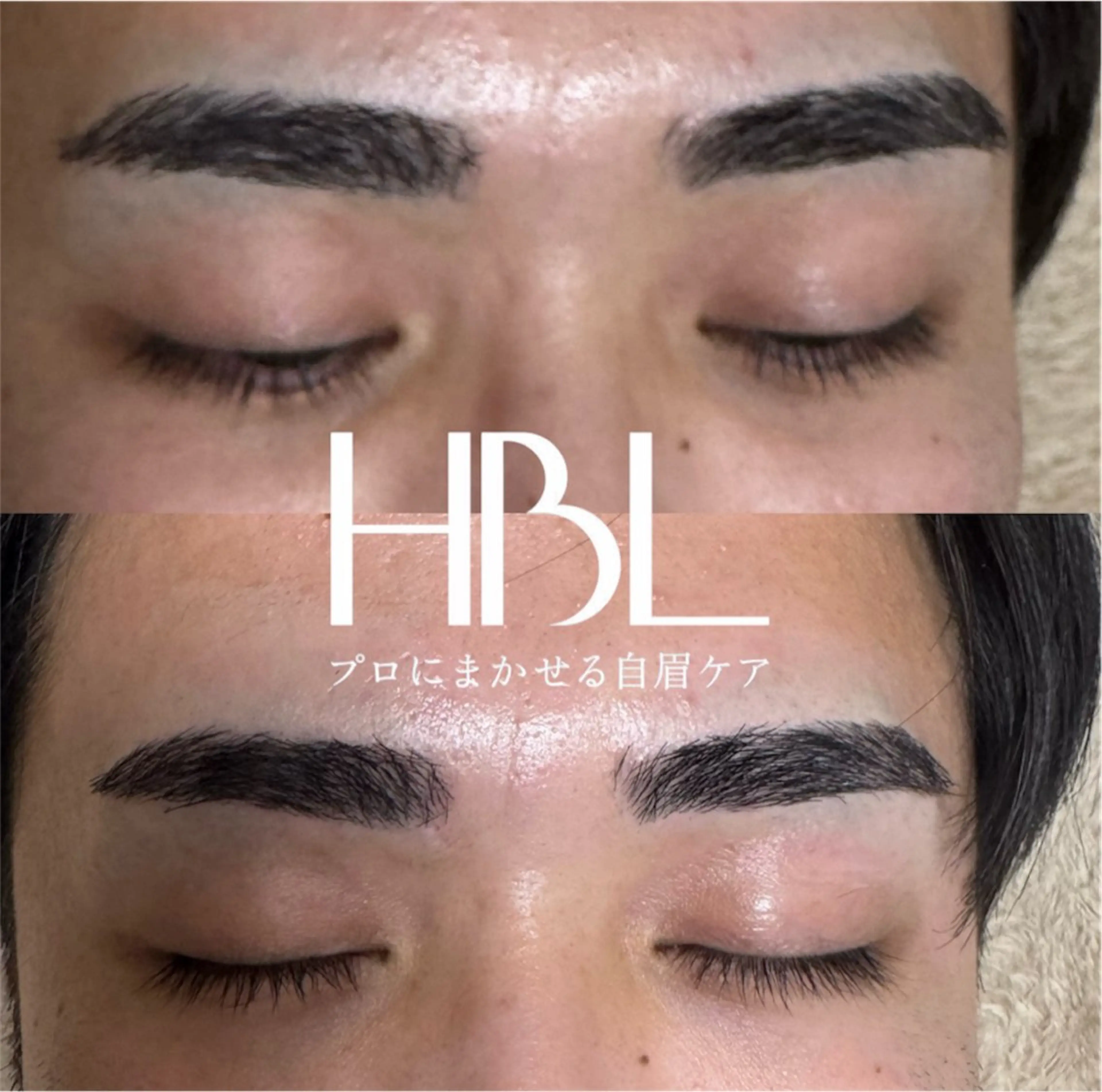 アイブロウ ulu 眉毛|耳ツボサロンの眉毛・アイブロウイメージ