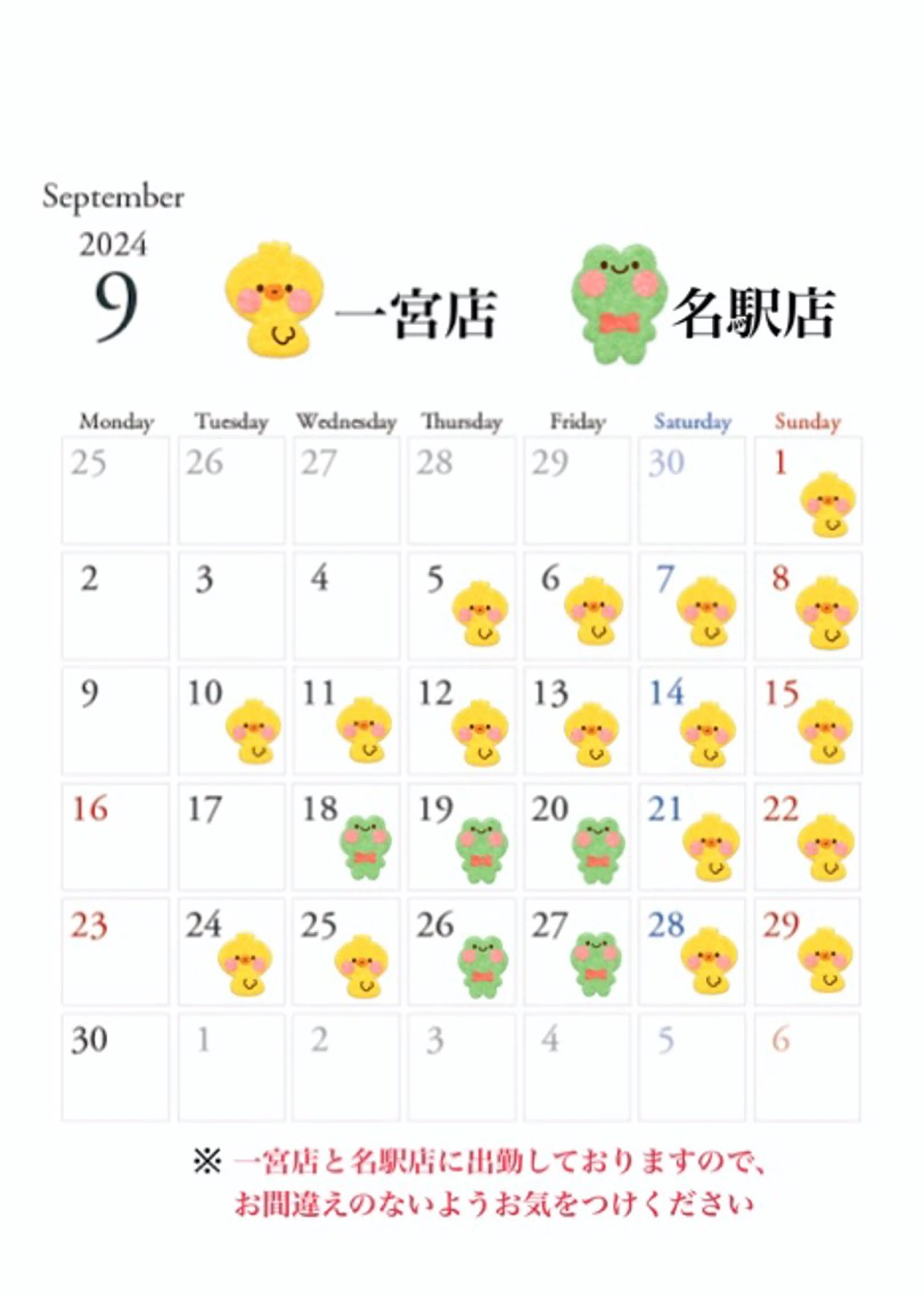 ネイル LICO HAIR＆RELAXATION所属・Lico Ryoのネイルデザイン