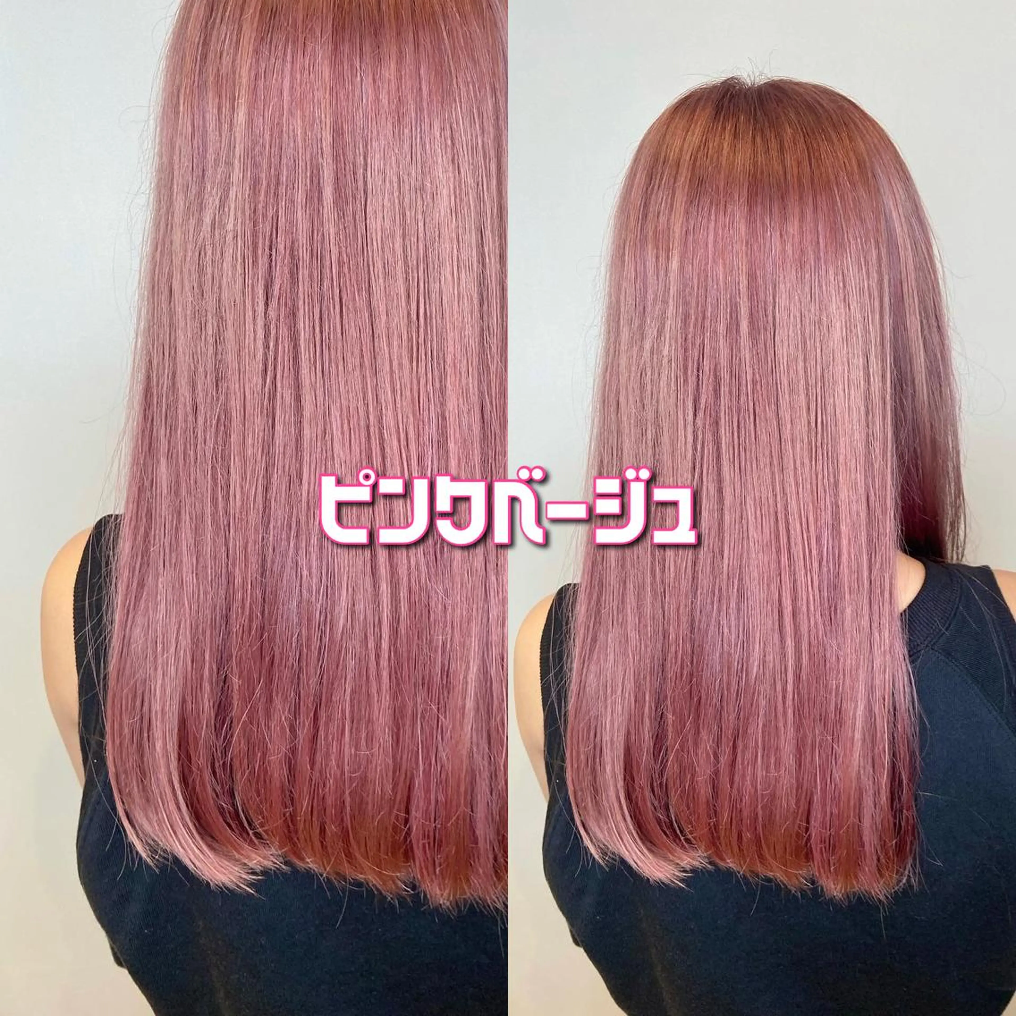 ロング カラー メンズ キッズ SALOWIN 新宿三丁目East所属・縮毛矯正/艶カラー /美髪/ﾒｸﾞﾐのヘアスタイル