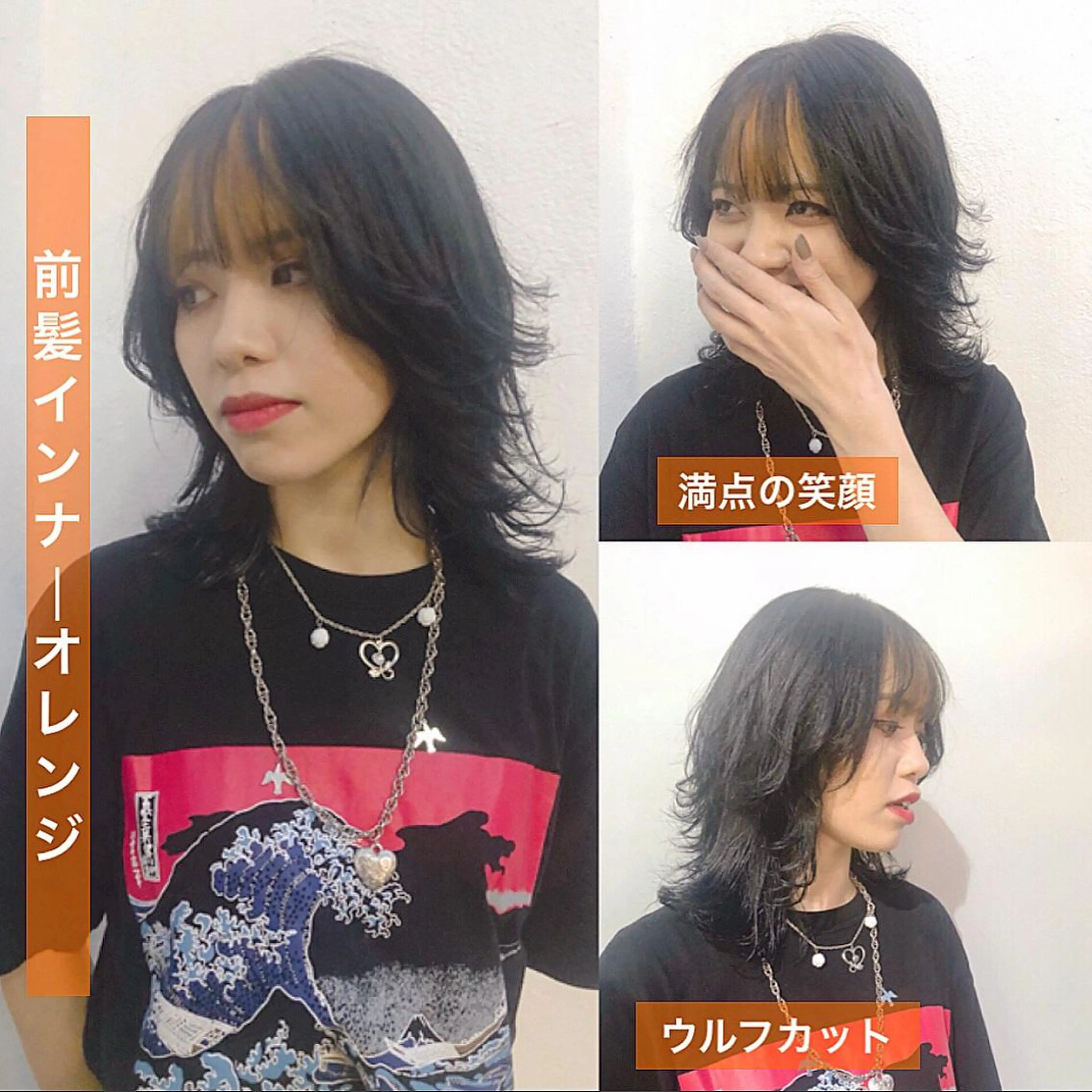 カラー XYZ新宿所属・⭐️DAIKI⭐️ ハイトーン/髪質改善のヘアスタイル