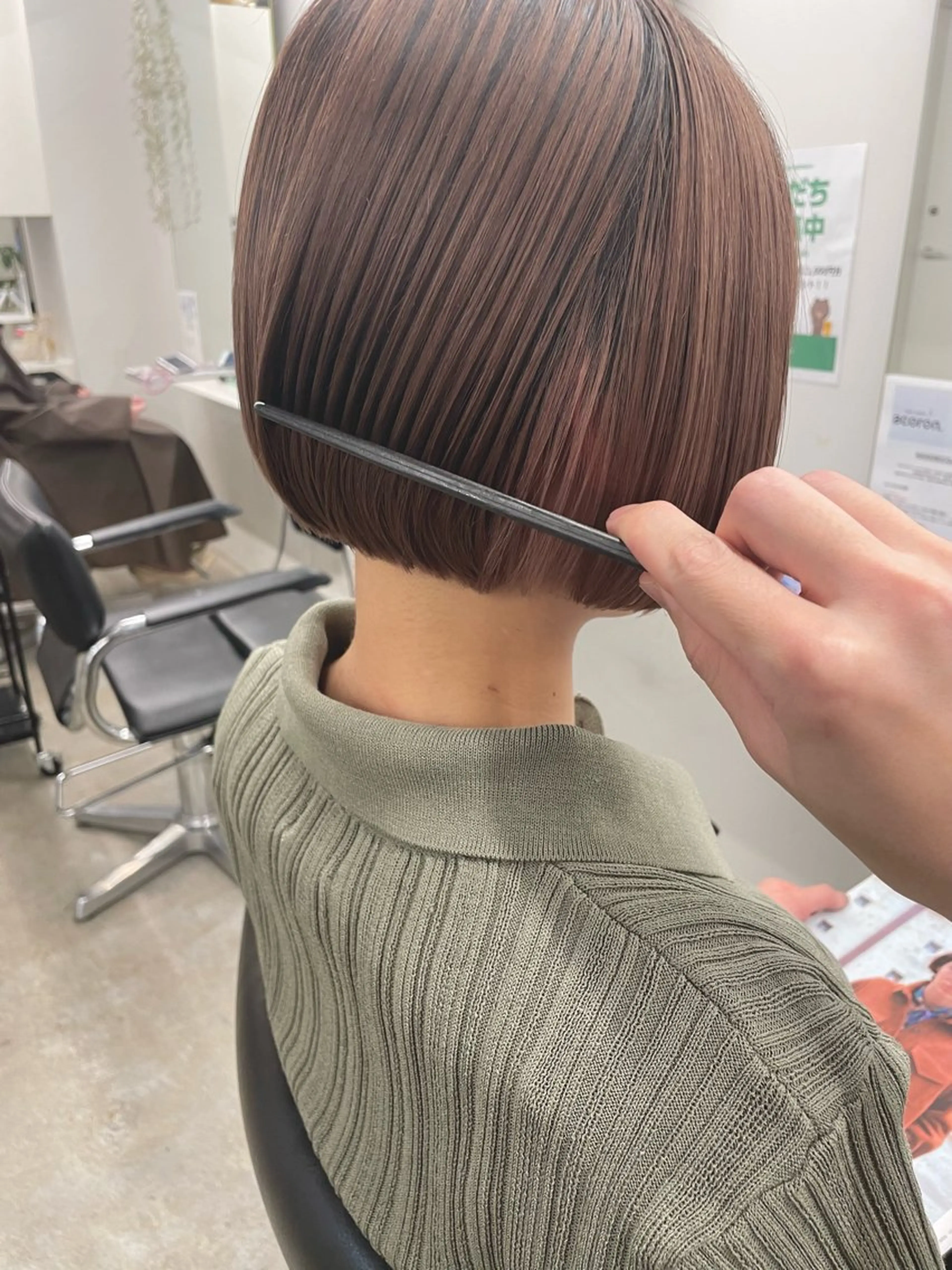 ショート ボブ kibito所属・大西 真人🪴のヘアスタイル