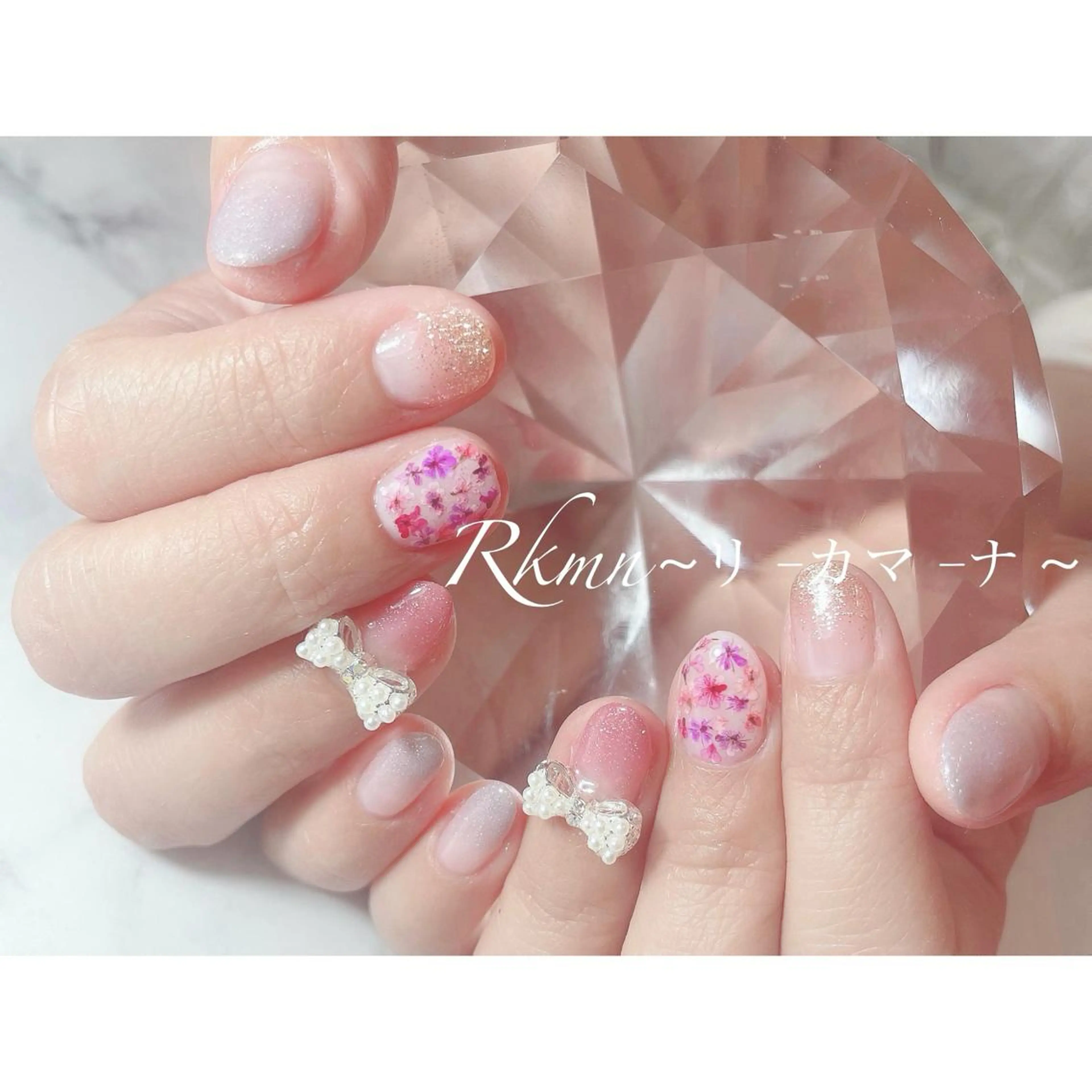 ネイル アートネイル フラワーネイル フレンチネイル ジェルネイル グラデーション ハンドネイル フットネイル ハンドケア Rkmn ~リ-カマ-ナ~のネイルデザイン